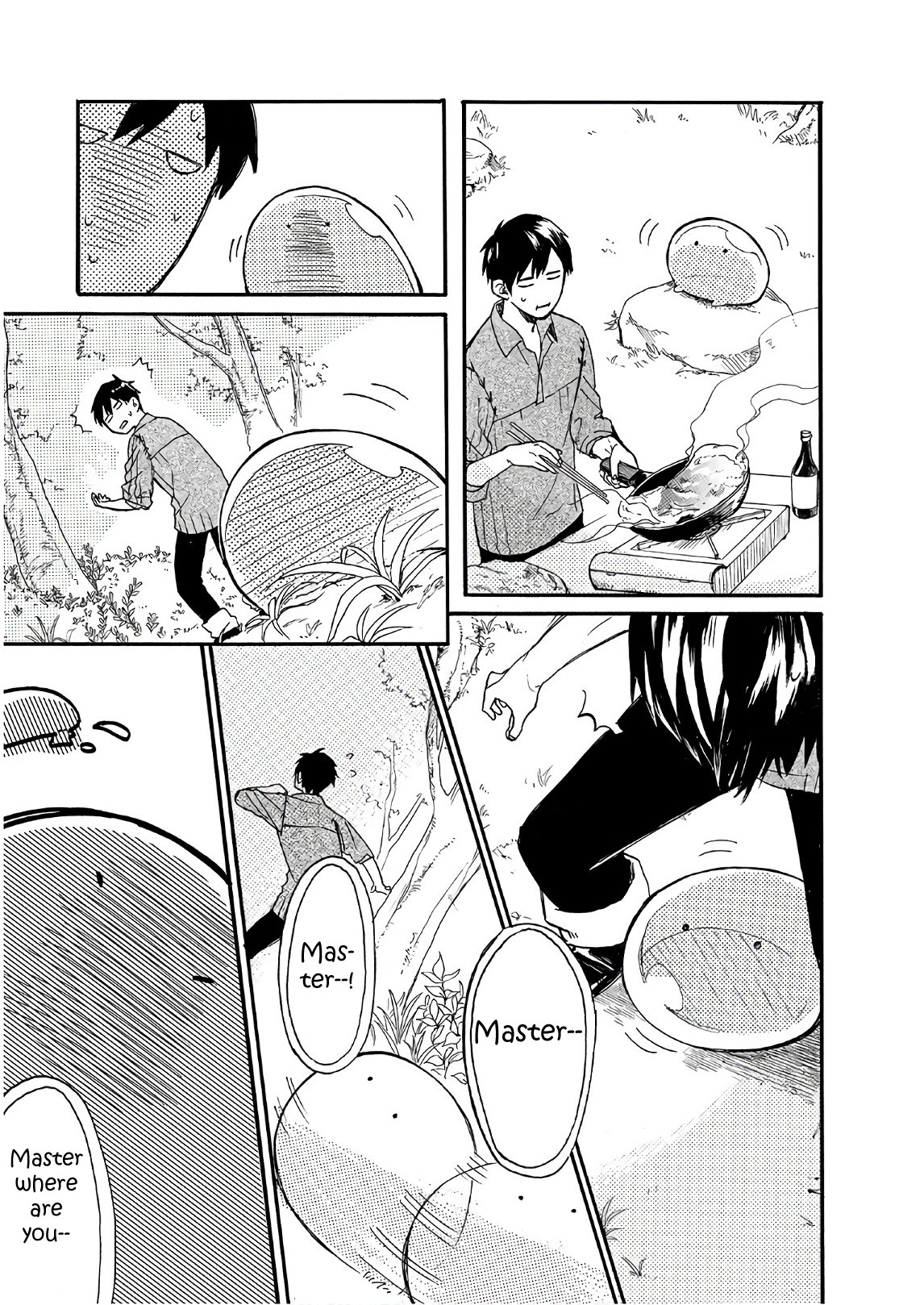 Tondemo Skill de Isekai Hourou Meshi: Sui no Daibouken Chapter 3 page 13 - Chapter 3: Small Scatches and Sui's Special Potion