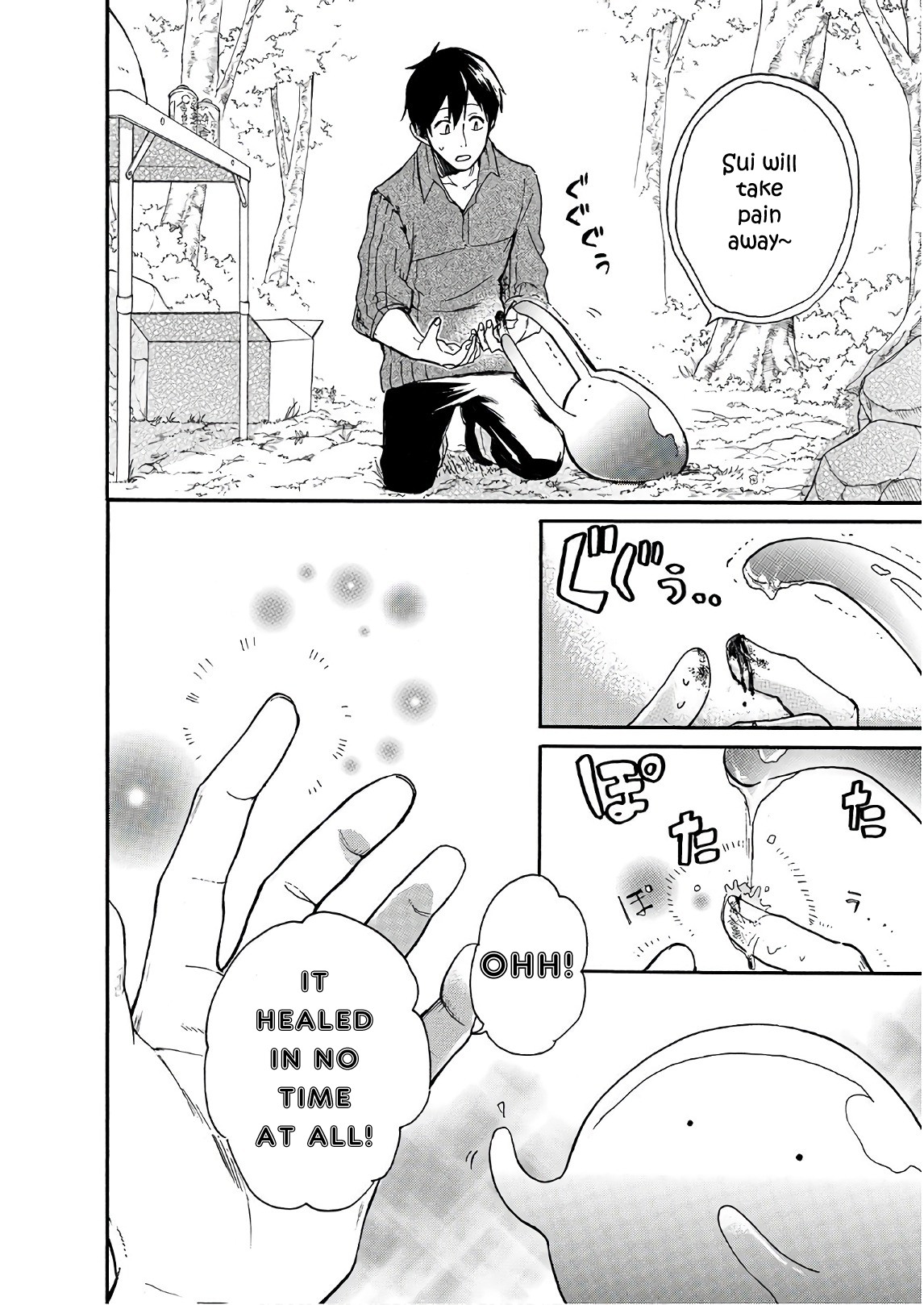 Tondemo Skill de Isekai Hourou Meshi: Sui no Daibouken Chapter 3 page 4 - Chapter 3: Small Scatches and Sui's Special Potion
