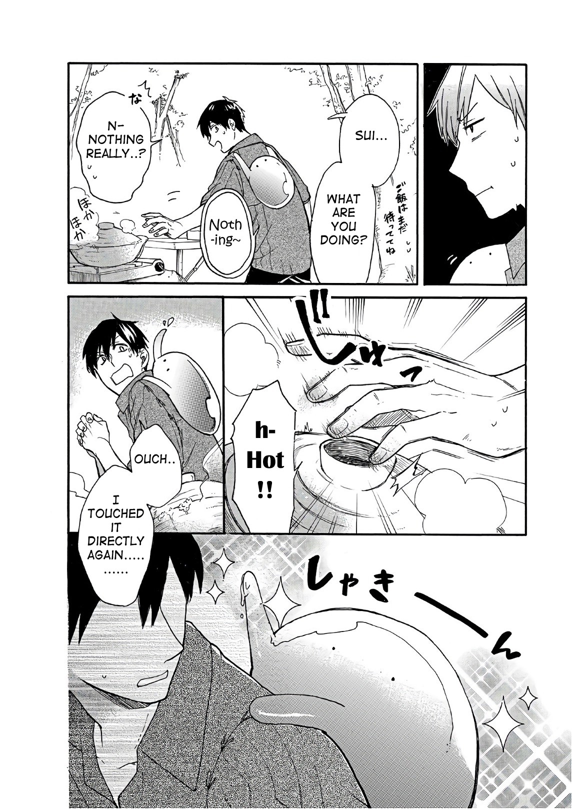 Tondemo Skill de Isekai Hourou Meshi: Sui no Daibouken Chapter 3 page 8 - Chapter 3: Small Scatches and Sui's Special Potion