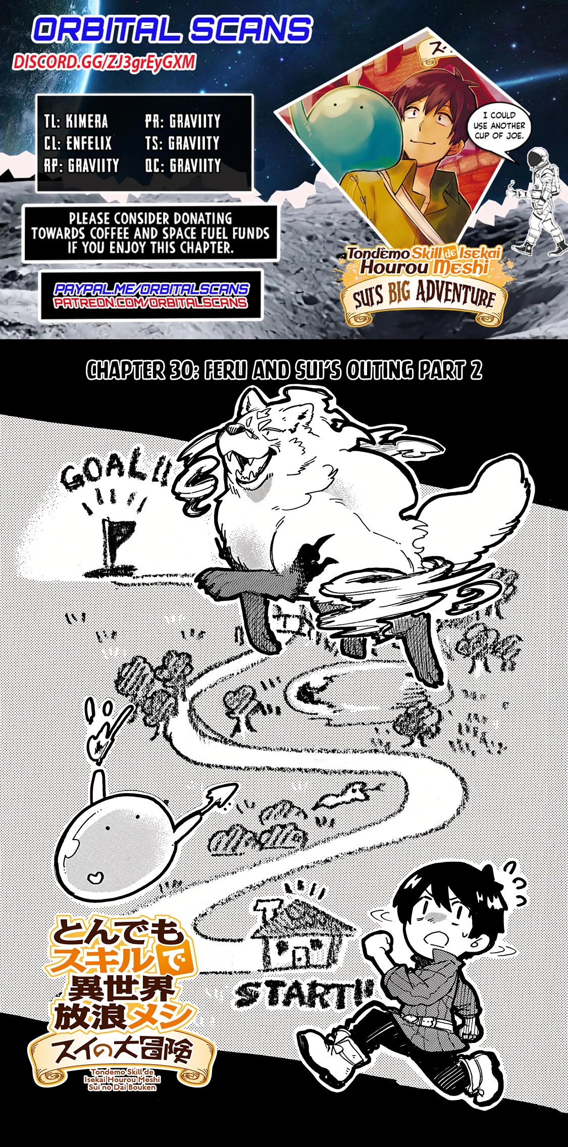 Tondemo Skill de Isekai Hourou Meshi: Sui no Daibouken Chapter 30 page 1 - Chapter 30