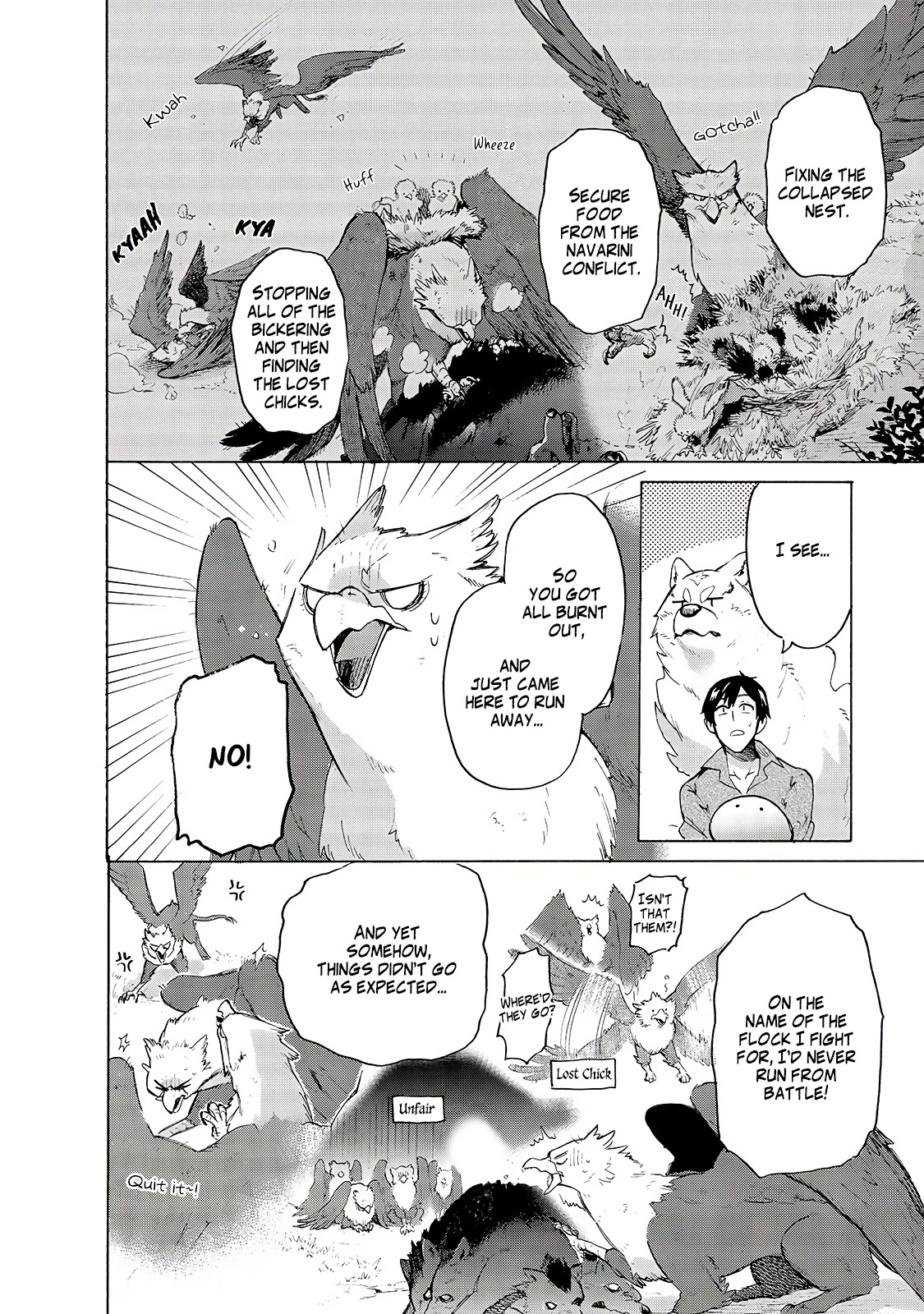 Tondemo Skill de Isekai Hourou Meshi: Sui no Daibouken Chapter 31 page 6 - Chapter 31
