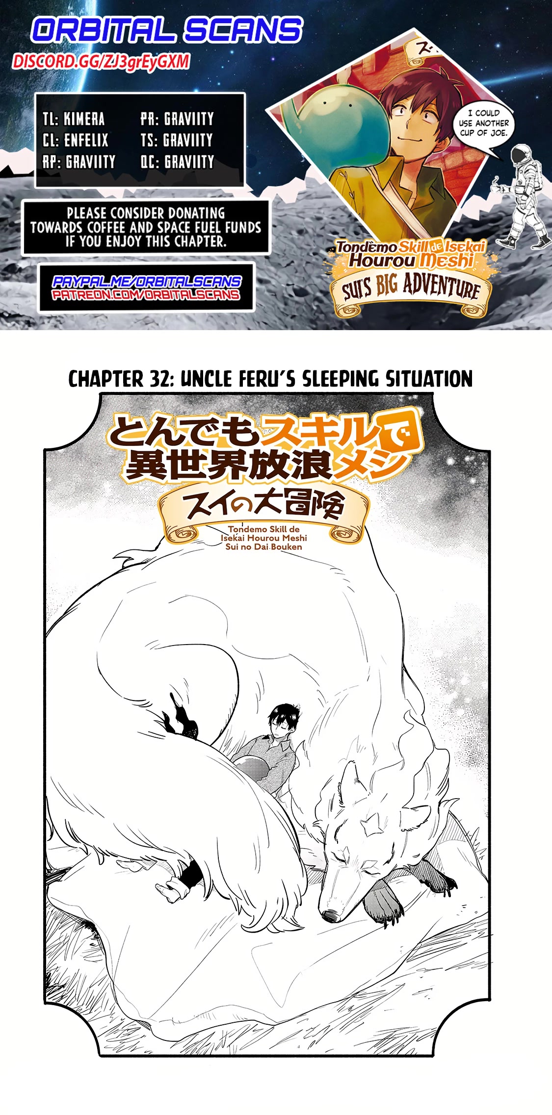 Tondemo Skill de Isekai Hourou Meshi: Sui no Daibouken Chapter 32 page 1 - Chapter 32