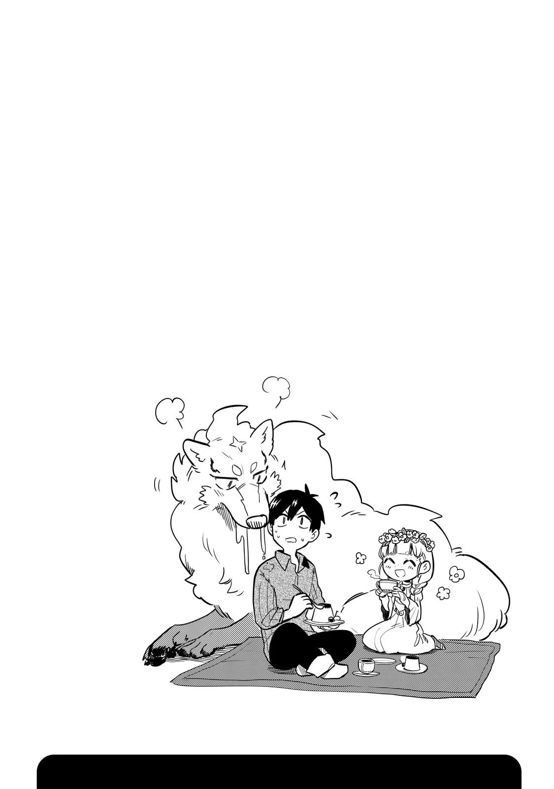 Tondemo Skill de Isekai Hourou Meshi: Sui no Daibouken Chapter 34.5 page 11 - Chapter 34.5