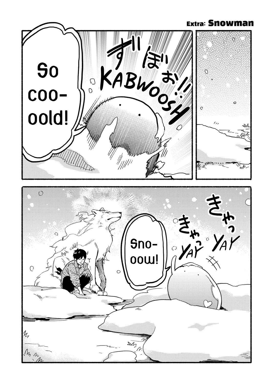 Tondemo Skill de Isekai Hourou Meshi: Sui no Daibouken Chapter 34.5 page 4 - Chapter 34.5
