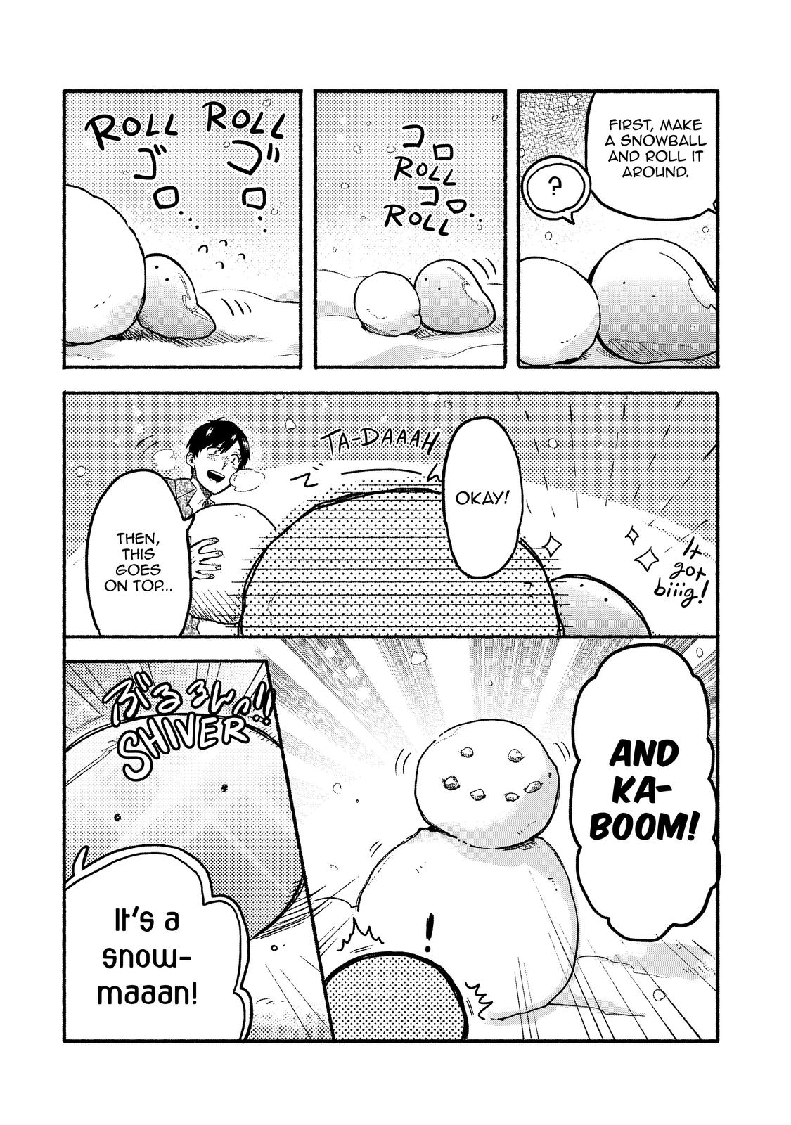 Tondemo Skill de Isekai Hourou Meshi: Sui no Daibouken Chapter 34.5 page 6 - Chapter 34.5