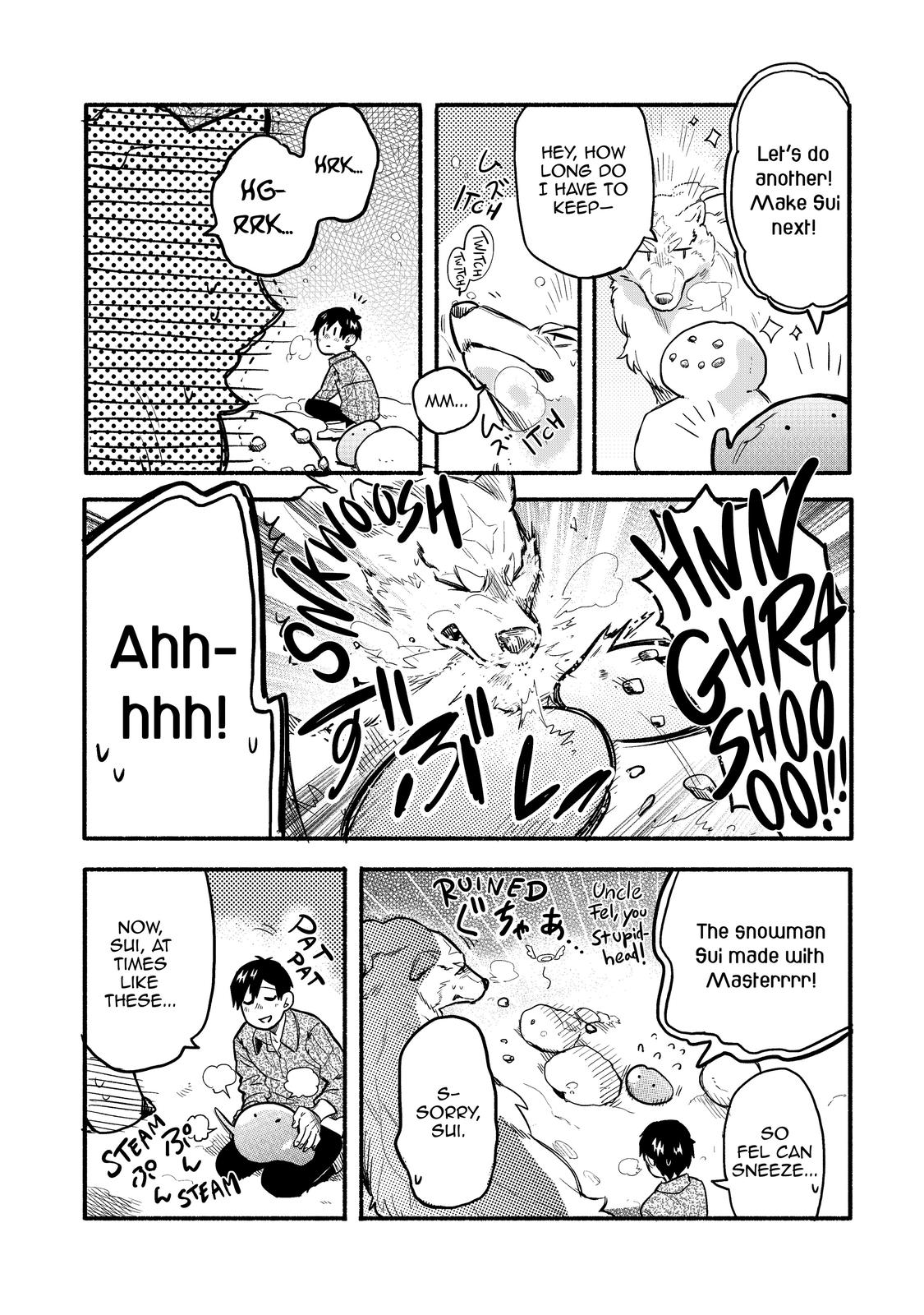 Tondemo Skill de Isekai Hourou Meshi: Sui no Daibouken Chapter 34.5 page 7 - Chapter 34.5