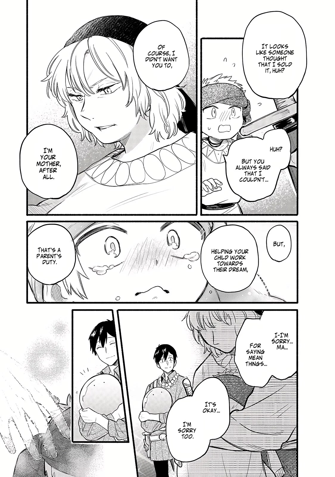 Tondemo Skill de Isekai Hourou Meshi: Sui no Daibouken Chapter 34 page 13 - Chapter 34