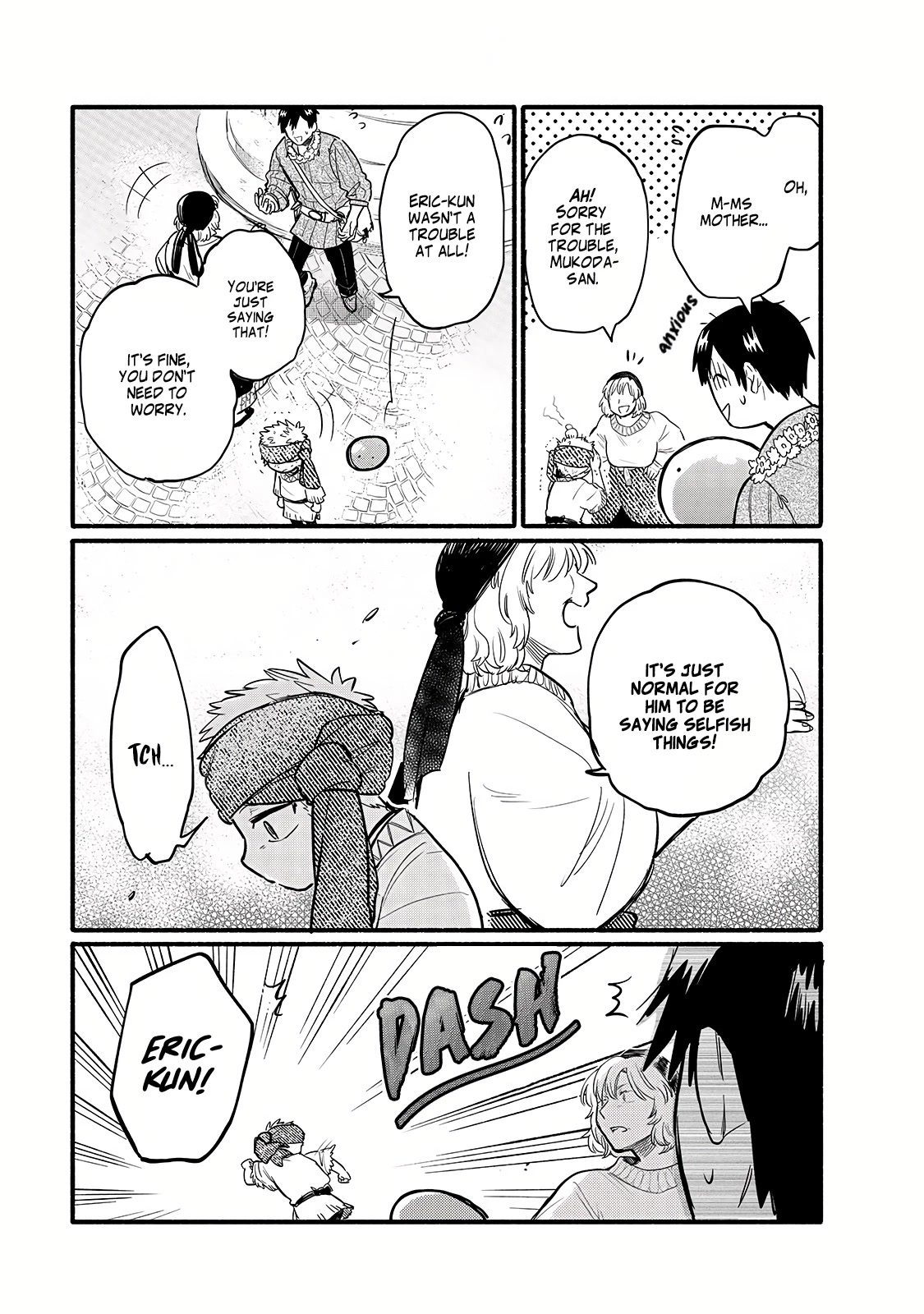 Tondemo Skill de Isekai Hourou Meshi: Sui no Daibouken Chapter 34 page 3 - Chapter 34