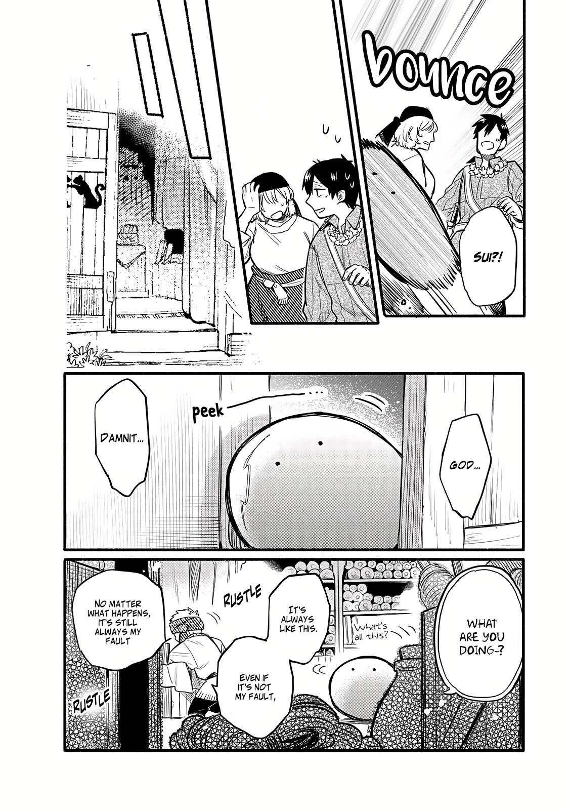 Tondemo Skill de Isekai Hourou Meshi: Sui no Daibouken Chapter 34 page 4 - Chapter 34