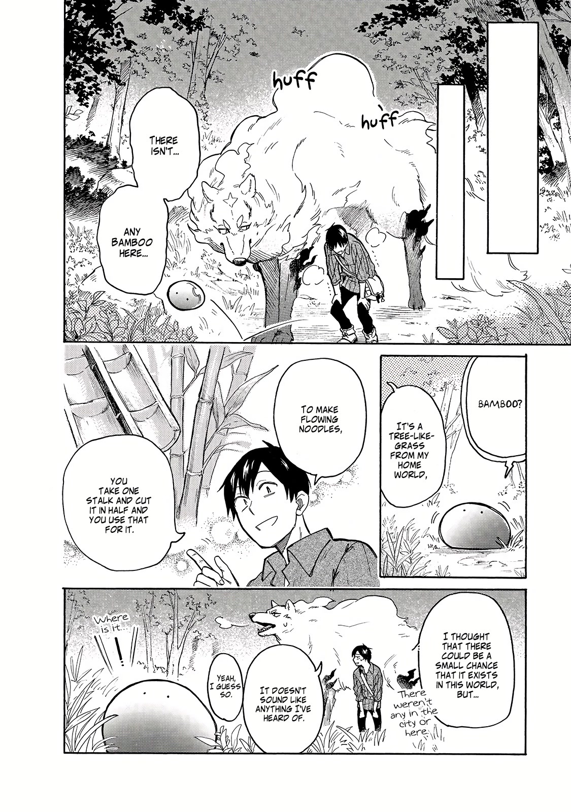 Tondemo Skill de Isekai Hourou Meshi: Sui no Daibouken Chapter 35 page 9 - Chapter 35