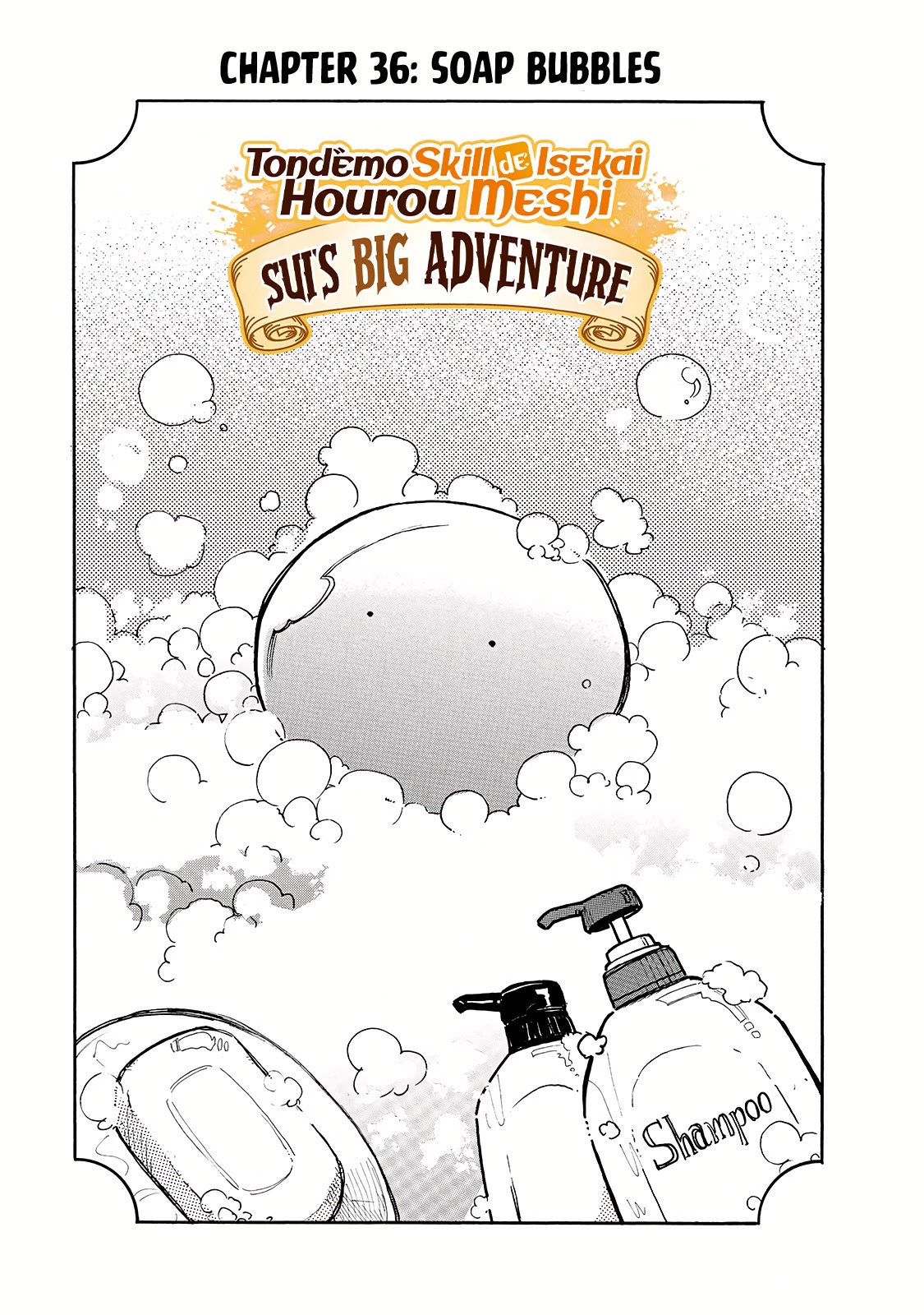 Tondemo Skill de Isekai Hourou Meshi: Sui no Daibouken Chapter 36 page 2 - Chapter 36