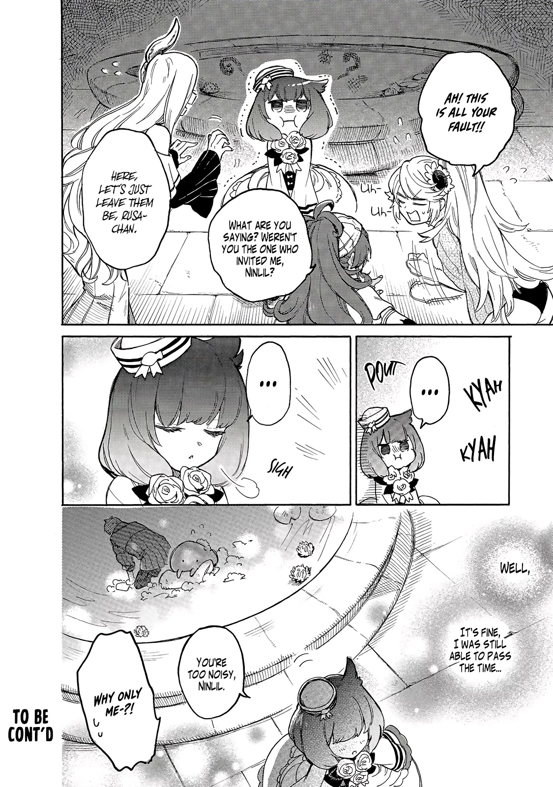 Tondemo Skill de Isekai Hourou Meshi: Sui no Daibouken Chapter 37 page 15 - Chapter 37