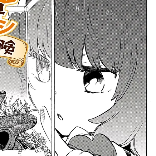 Tondemo Skill de Isekai Hourou Meshi: Sui no Daibouken Chapter 37 cover