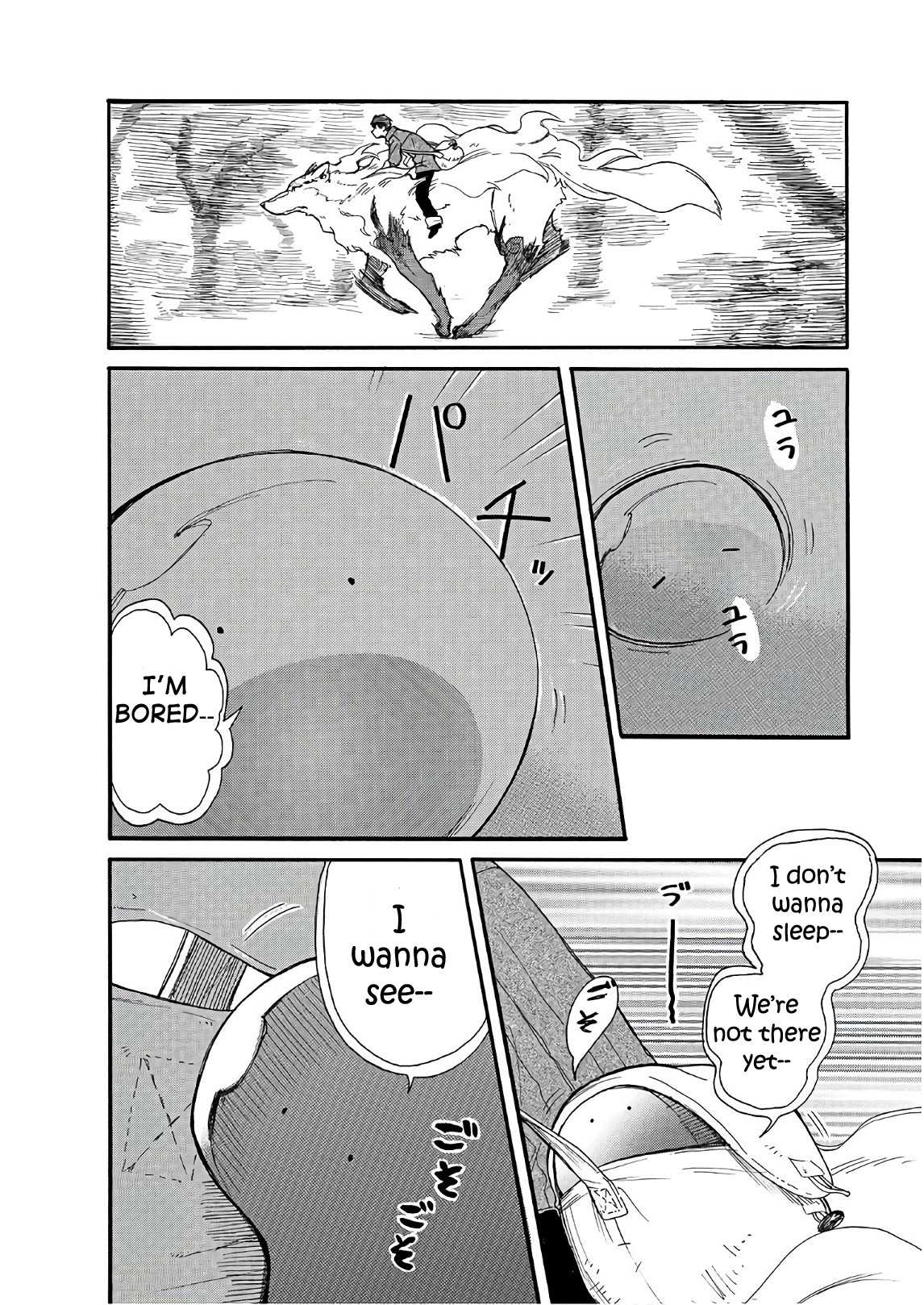 Tondemo Skill de Isekai Hourou Meshi: Sui no Daibouken Chapter 4 page 10 - Chapter 4: Lost Slime and Big Forest Adventure Part 1