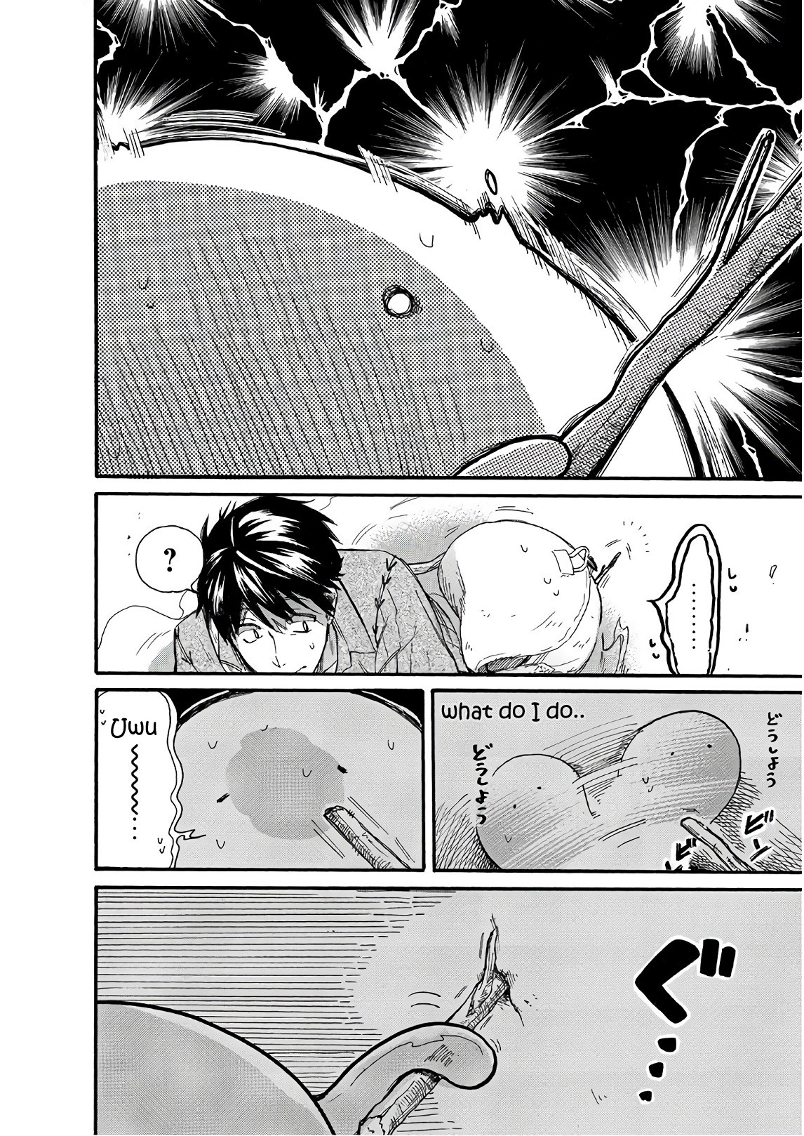Tondemo Skill de Isekai Hourou Meshi: Sui no Daibouken Chapter 4 page 12 - Chapter 4: Lost Slime and Big Forest Adventure Part 1