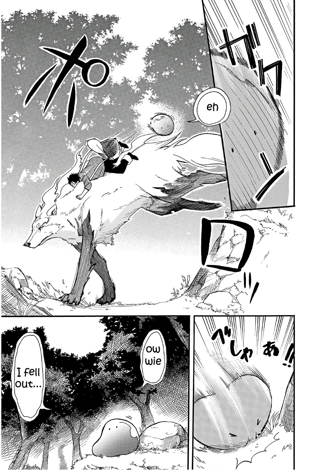 Tondemo Skill de Isekai Hourou Meshi: Sui no Daibouken Chapter 4 page 15 - Chapter 4: Lost Slime and Big Forest Adventure Part 1