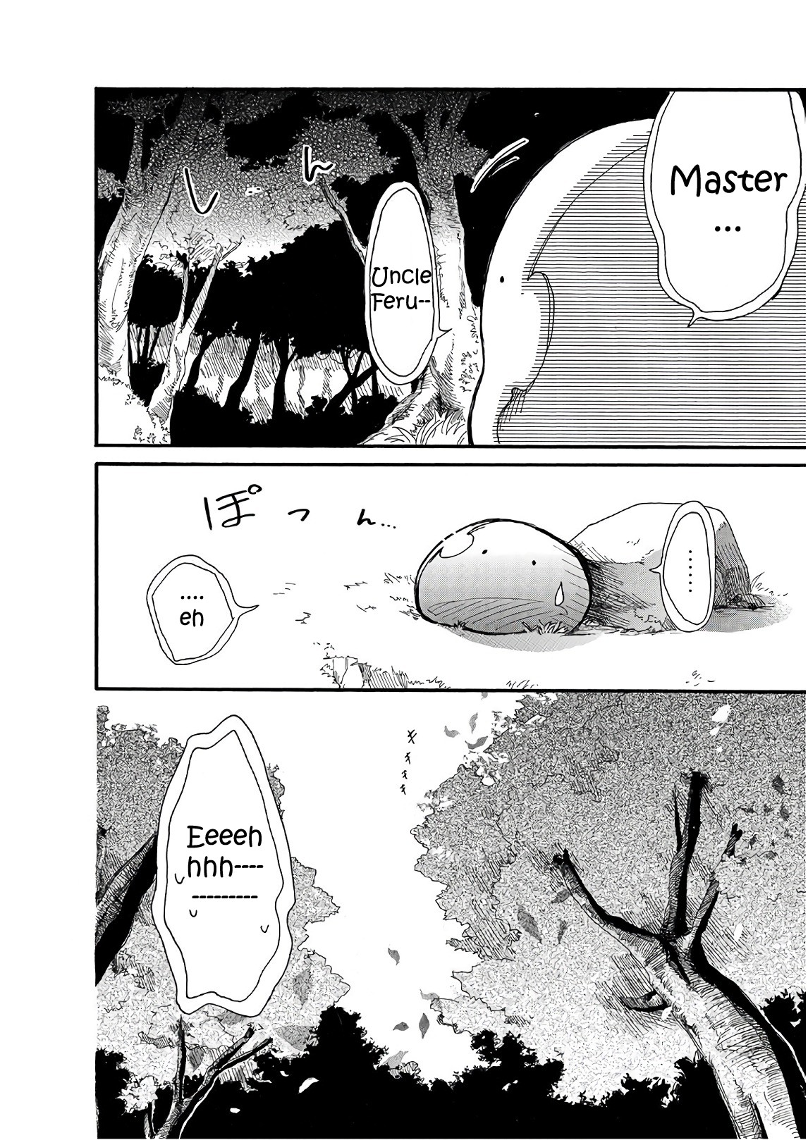 Tondemo Skill de Isekai Hourou Meshi: Sui no Daibouken Chapter 4 page 16 - Chapter 4: Lost Slime and Big Forest Adventure Part 1