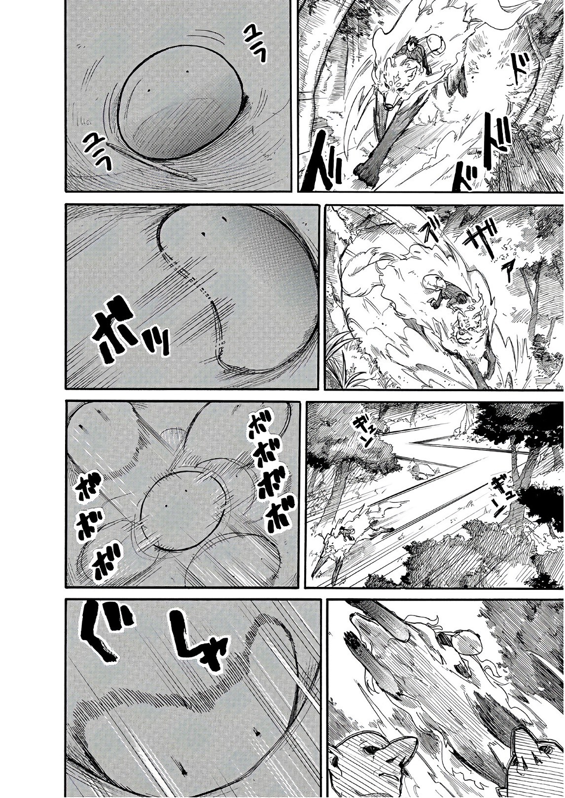 Tondemo Skill de Isekai Hourou Meshi: Sui no Daibouken Chapter 4 page 8 - Chapter 4: Lost Slime and Big Forest Adventure Part 1