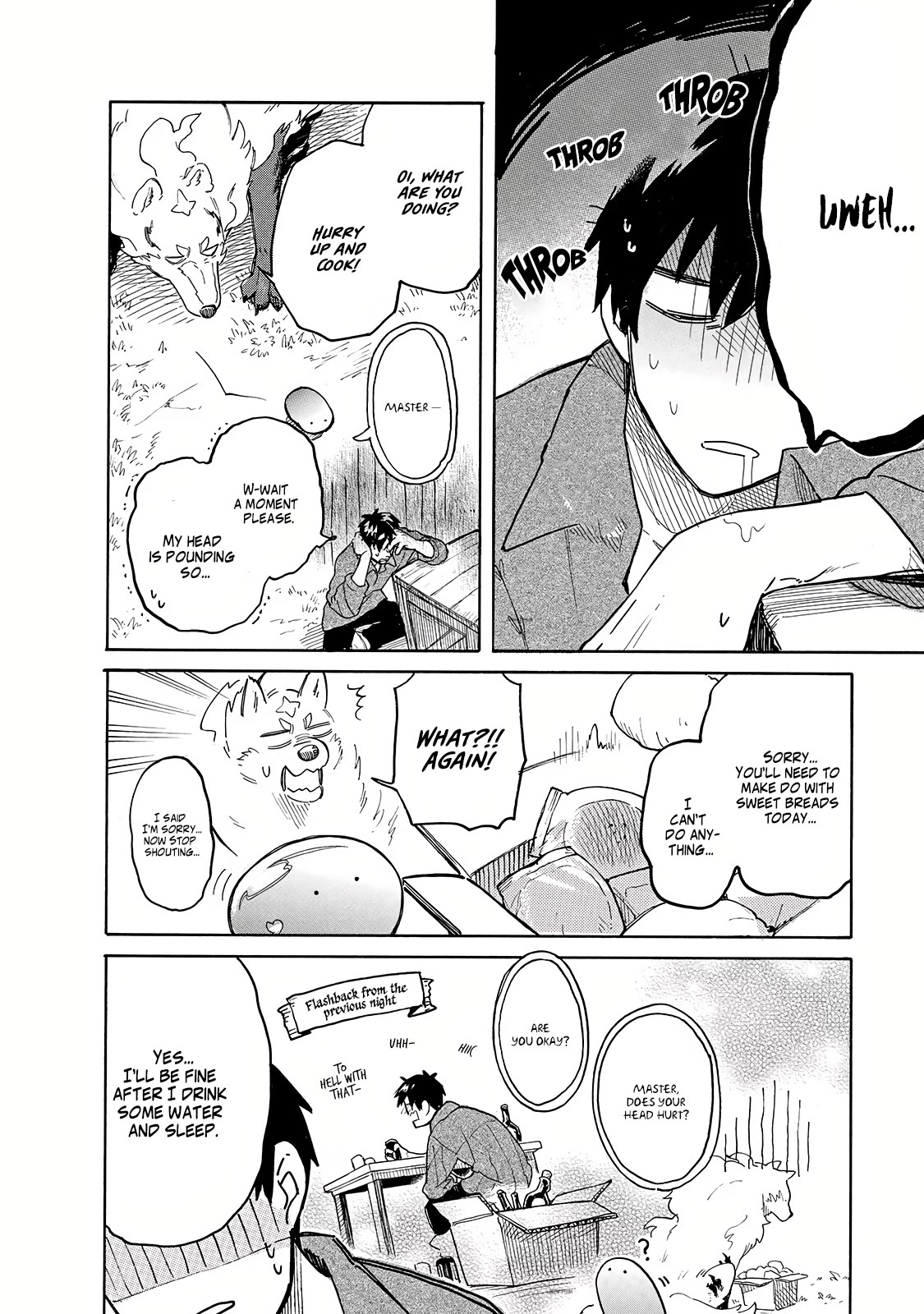 Tondemo Skill de Isekai Hourou Meshi: Sui no Daibouken Chapter 40 page 5 - Chapter 40