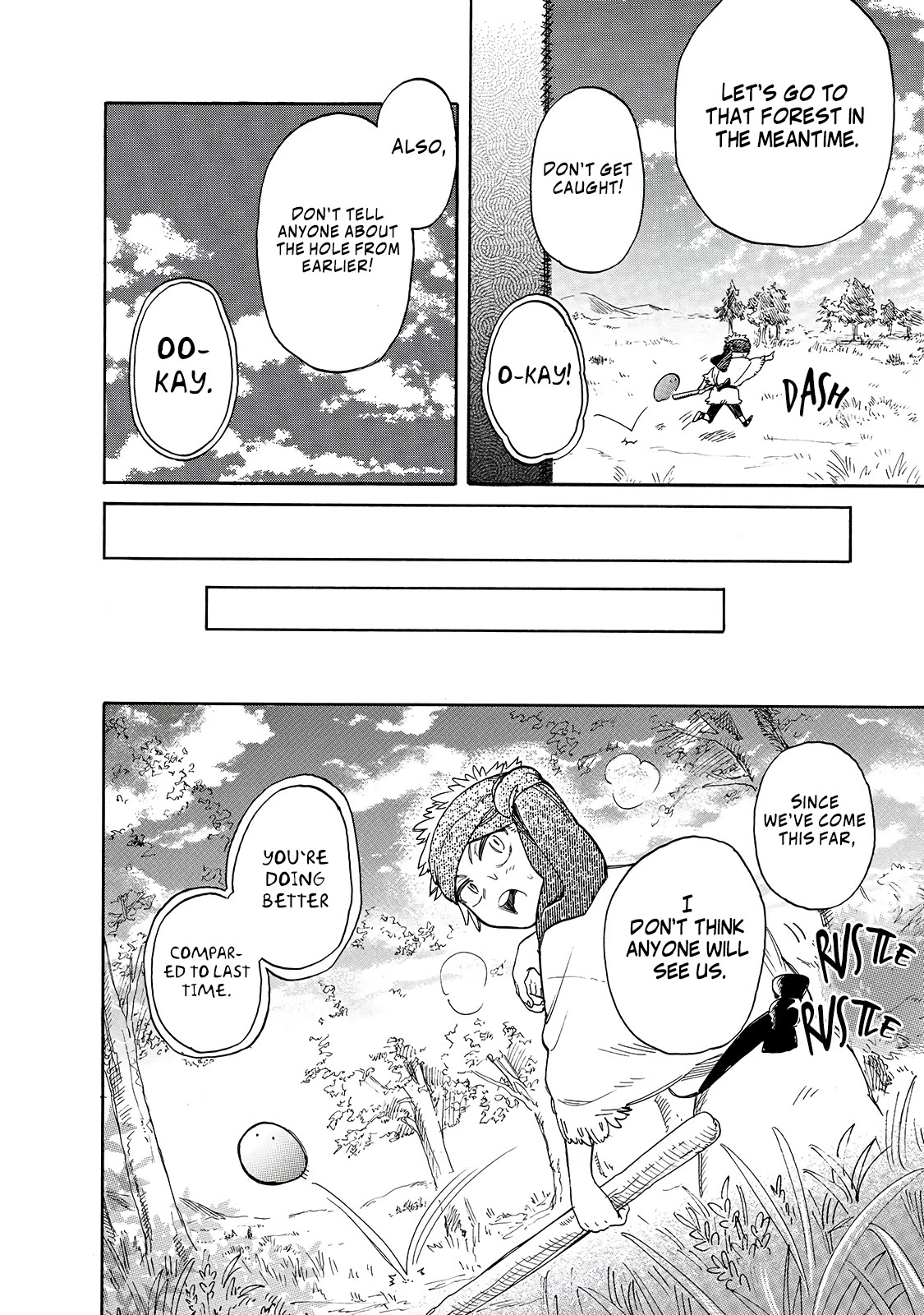 Tondemo Skill de Isekai Hourou Meshi: Sui no Daibouken Chapter 41 page 5 - Chapter 41