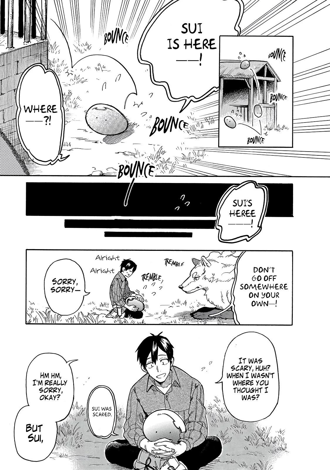 Tondemo Skill de Isekai Hourou Meshi: Sui no Daibouken Chapter 42 page 13 - Chapter 42