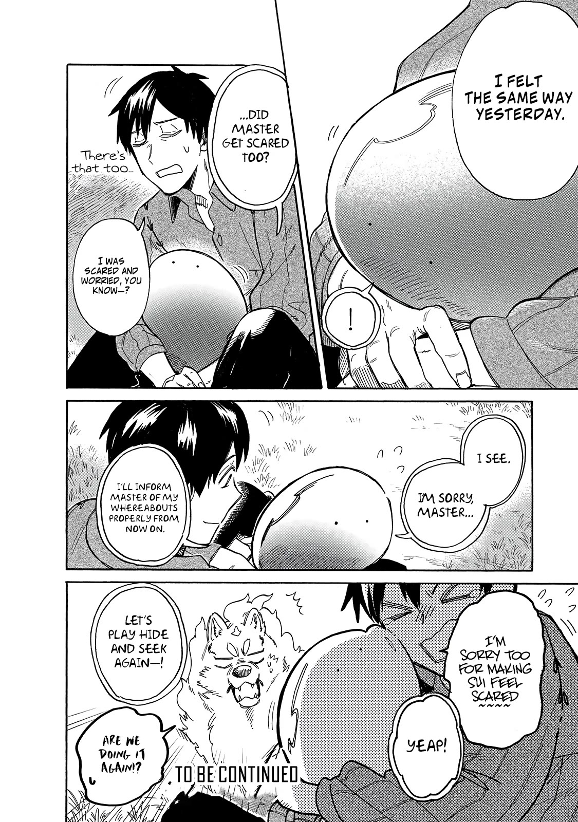 Tondemo Skill de Isekai Hourou Meshi: Sui no Daibouken Chapter 42 page 14 - Chapter 42