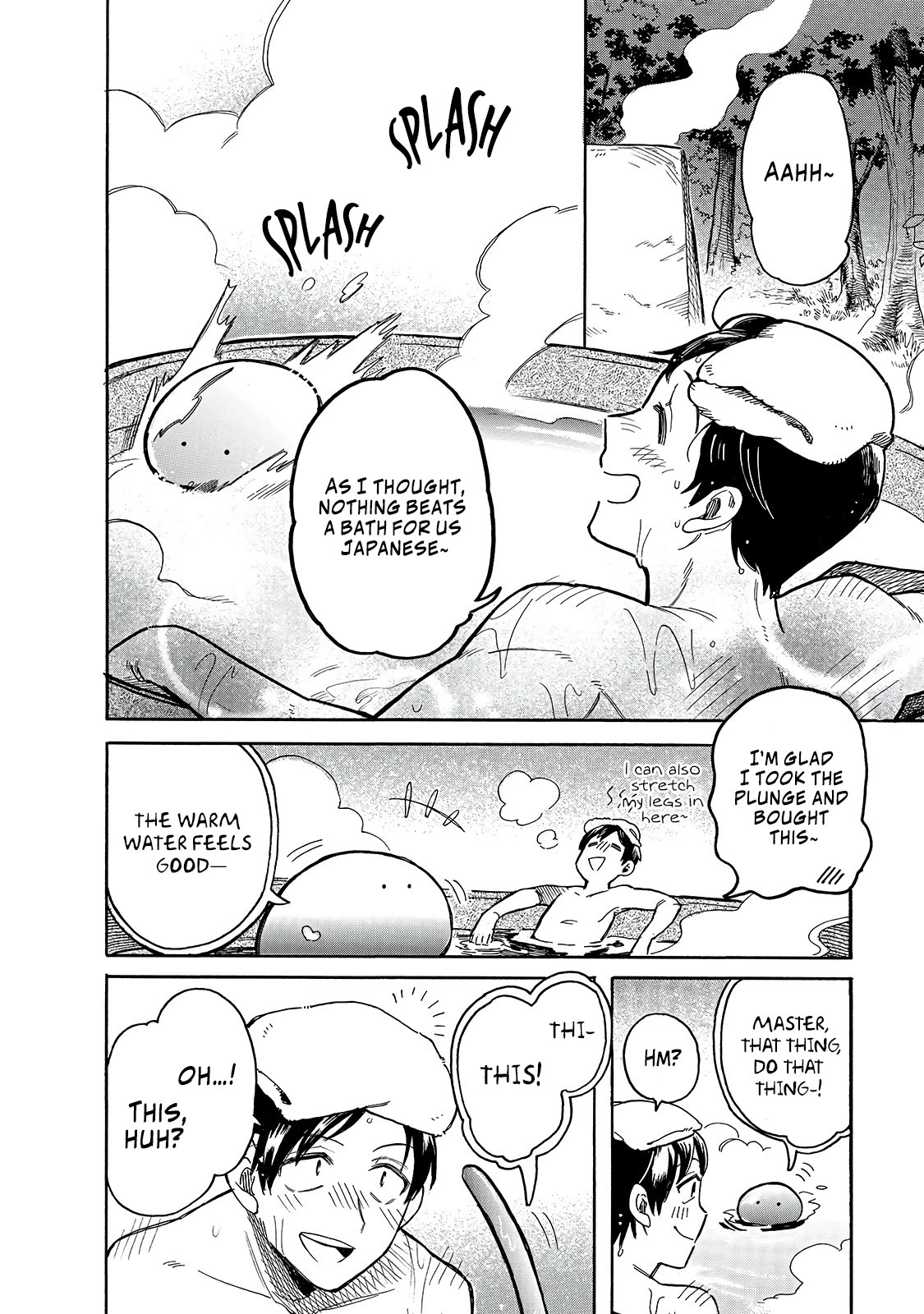 Tondemo Skill de Isekai Hourou Meshi: Sui no Daibouken Chapter 43 page 3 - Chapter 43