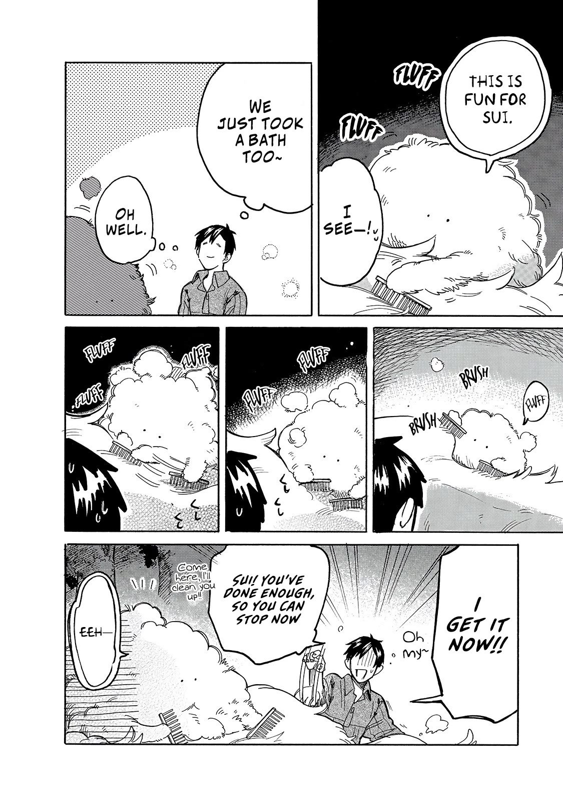 Tondemo Skill de Isekai Hourou Meshi: Sui no Daibouken Chapter 44 page 9 - Chapter 44