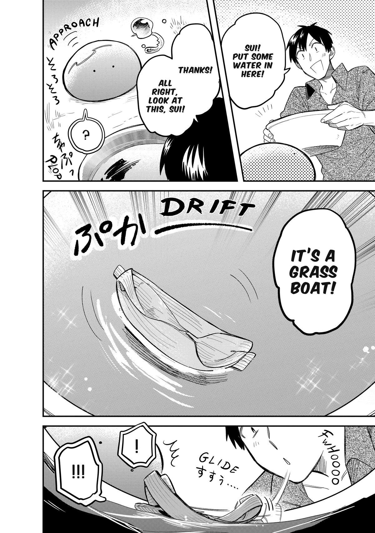Tondemo Skill de Isekai Hourou Meshi: Sui no Daibouken Chapter 45 page 10 - Chapter 45