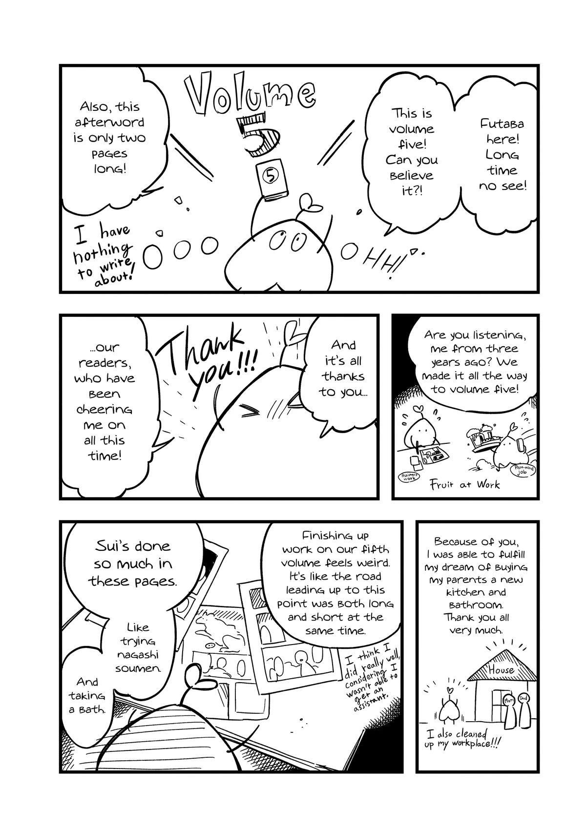 Tondemo Skill de Isekai Hourou Meshi: Sui no Daibouken Chapter 45 page 14 - Chapter 45