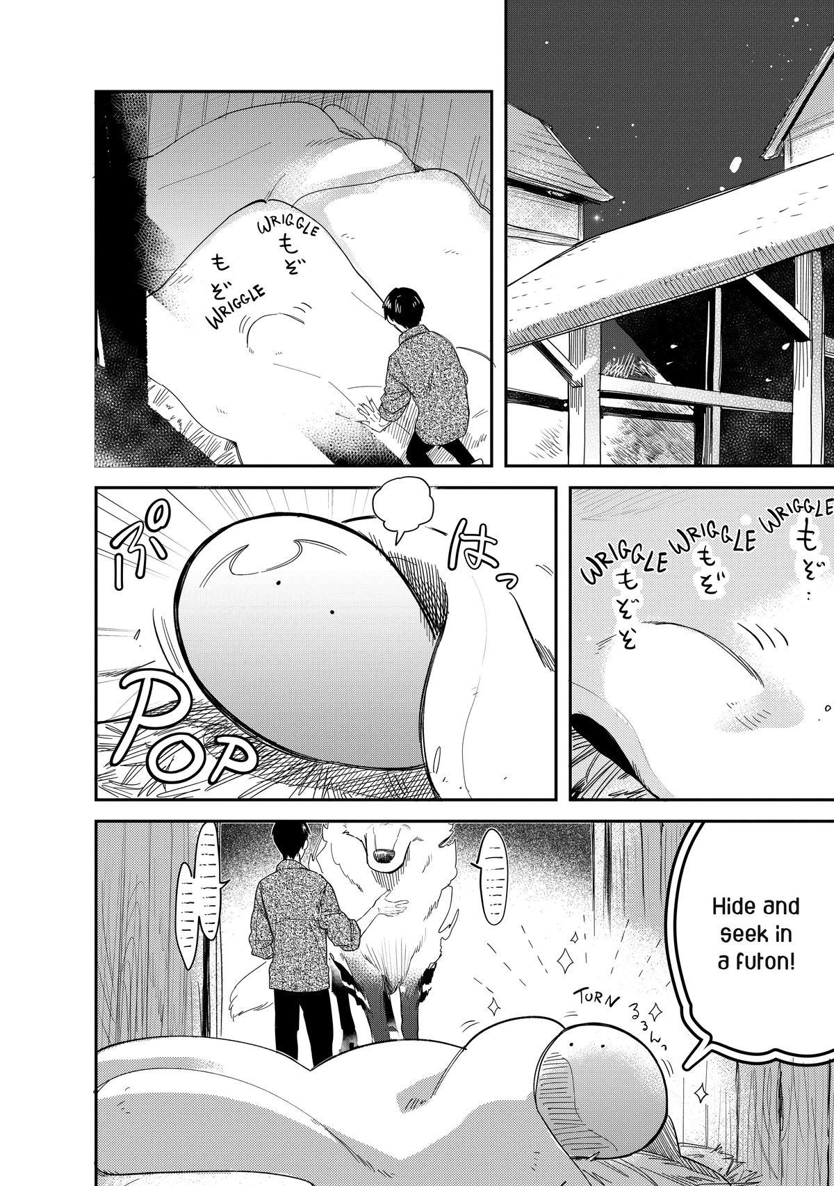 Tondemo Skill de Isekai Hourou Meshi: Sui no Daibouken Chapter 45 page 2 - Chapter 45