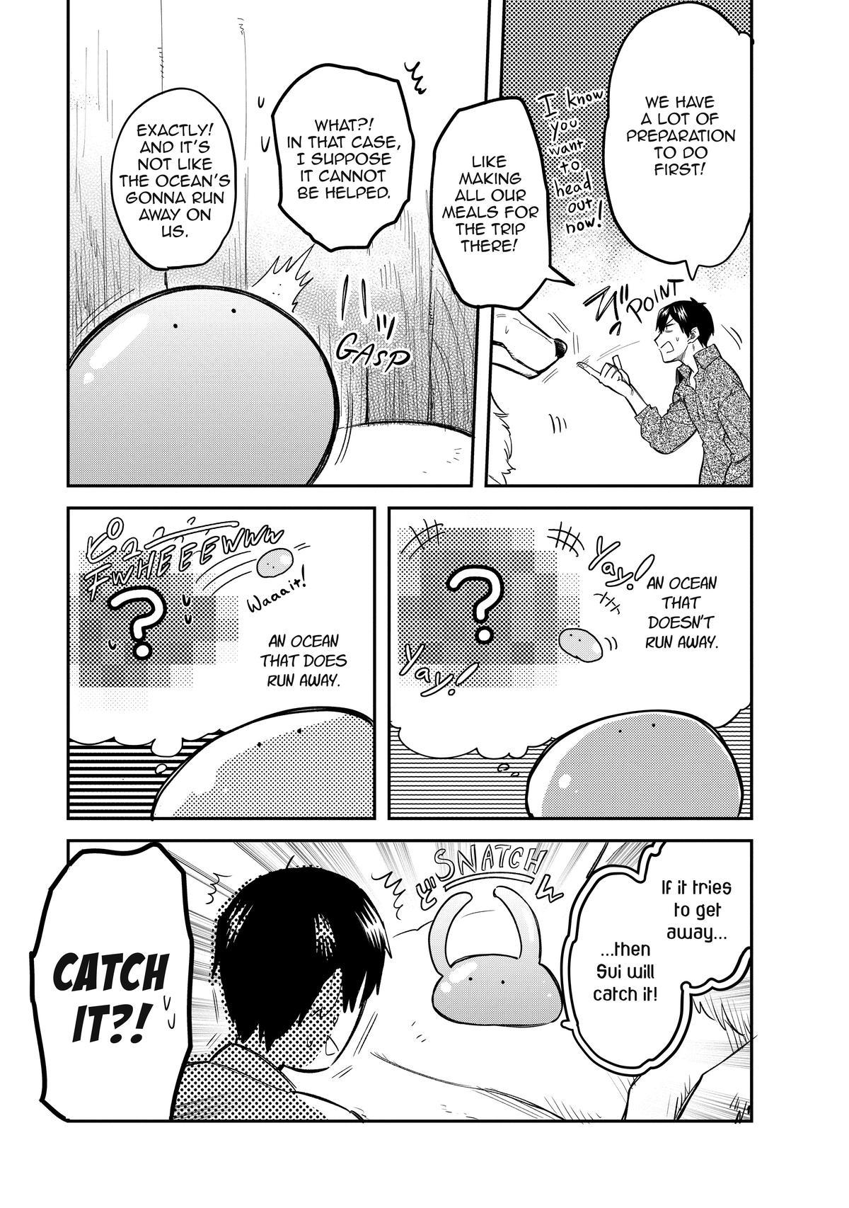 Tondemo Skill de Isekai Hourou Meshi: Sui no Daibouken Chapter 45 page 5 - Chapter 45