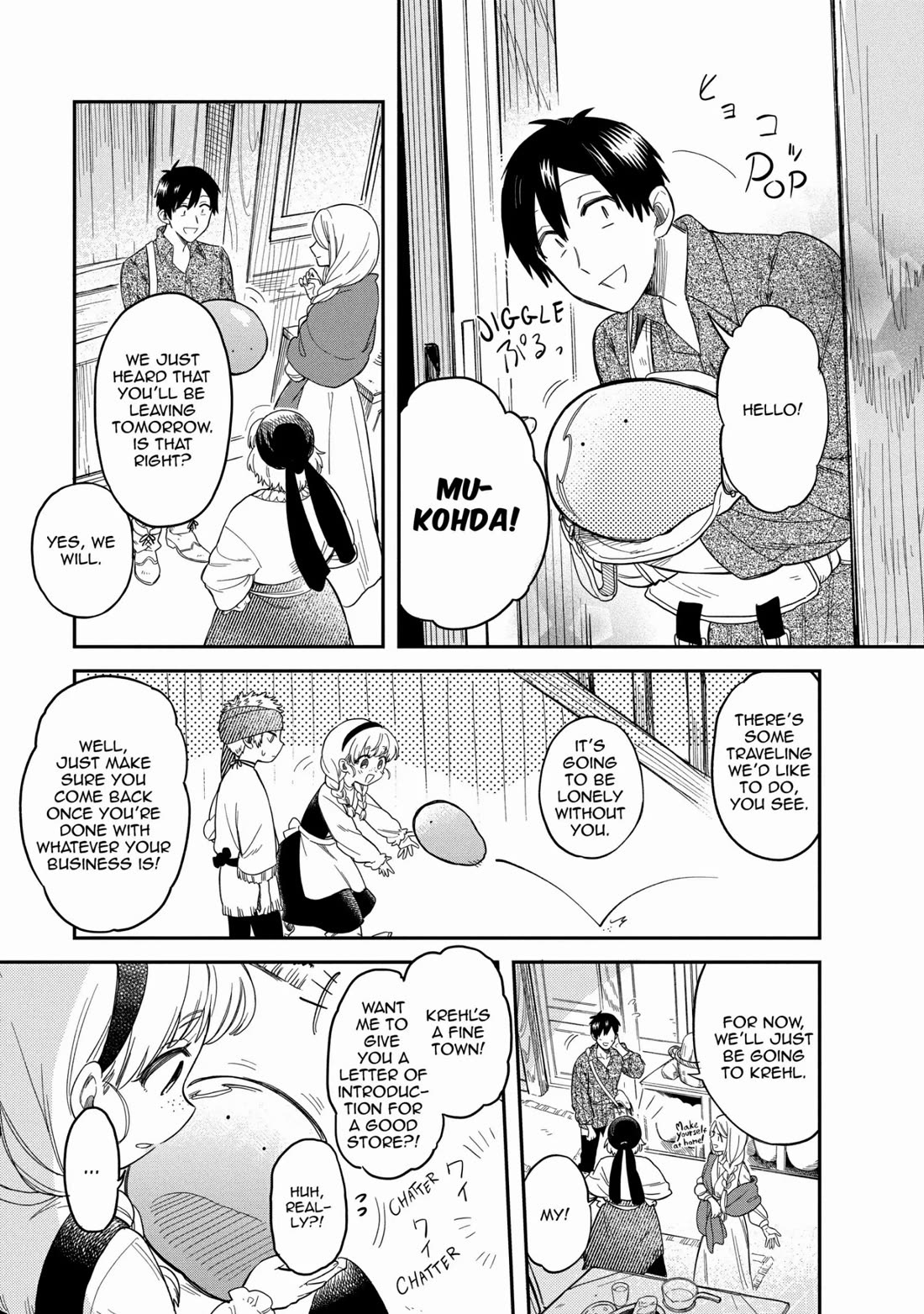 Tondemo Skill de Isekai Hourou Meshi: Sui no Daibouken Chapter 46 page 7 - Chapter 46