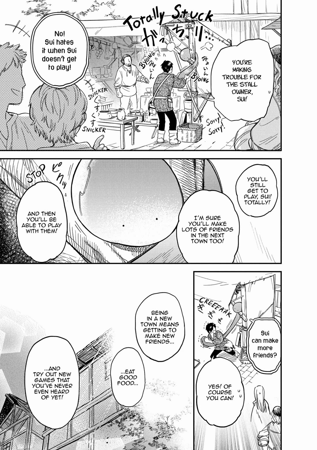 Tondemo Skill de Isekai Hourou Meshi: Sui no Daibouken Chapter 47 page 3 - Chapter 47