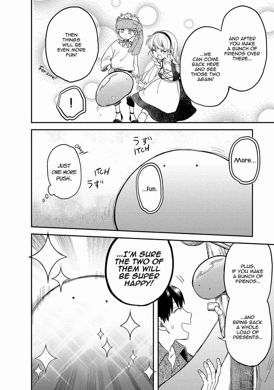 Tondemo Skill de Isekai Hourou Meshi: Sui no Daibouken Chapter 47 page 4 - Chapter 47