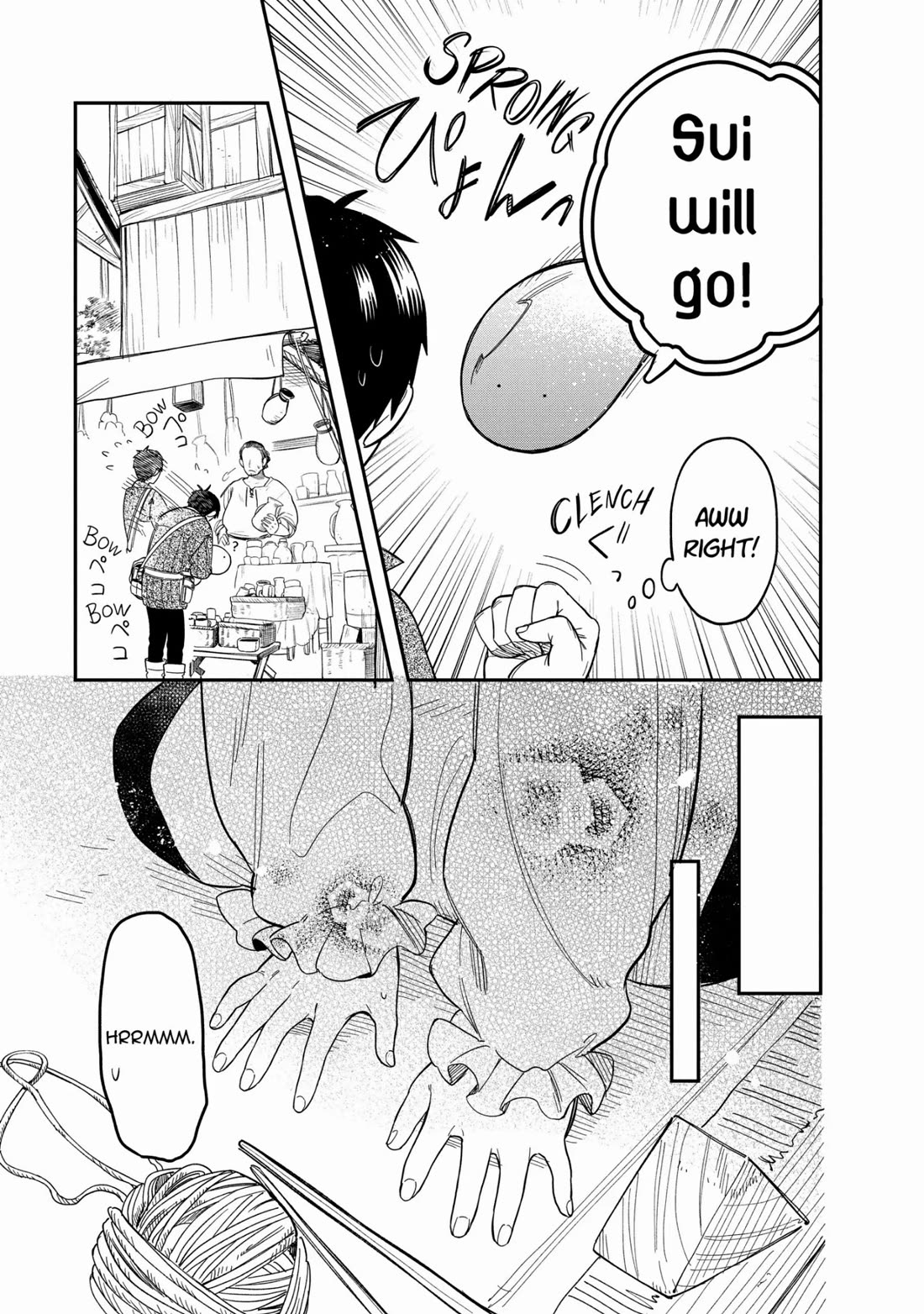 Tondemo Skill de Isekai Hourou Meshi: Sui no Daibouken Chapter 47 page 5 - Chapter 47