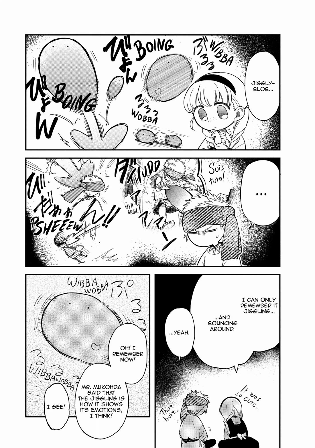 Tondemo Skill de Isekai Hourou Meshi: Sui no Daibouken Chapter 47 page 7 - Chapter 47
