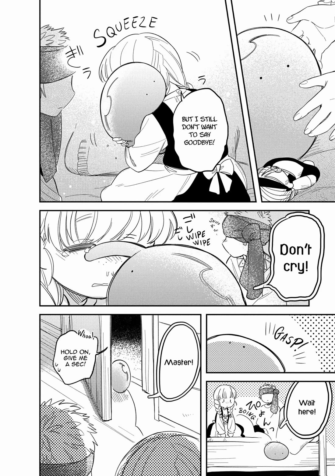 Tondemo Skill de Isekai Hourou Meshi: Sui no Daibouken Chapter 48 page 14 - Chapter 48