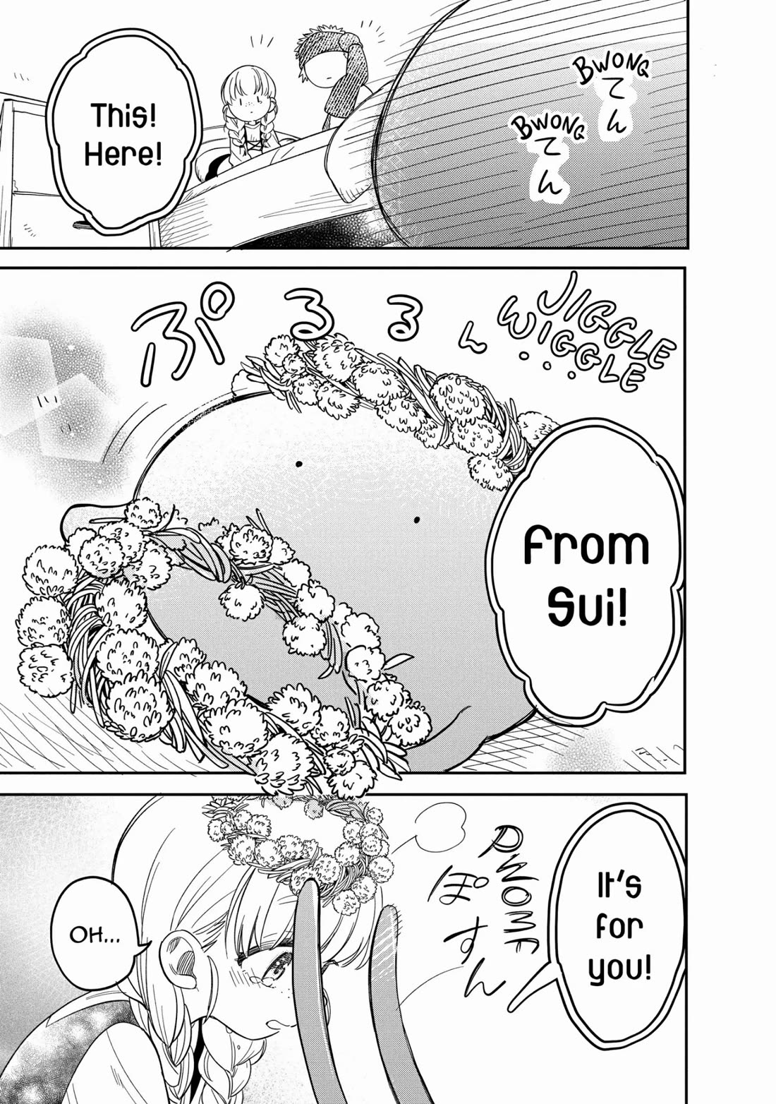 Tondemo Skill de Isekai Hourou Meshi: Sui no Daibouken Chapter 48 page 15 - Chapter 48