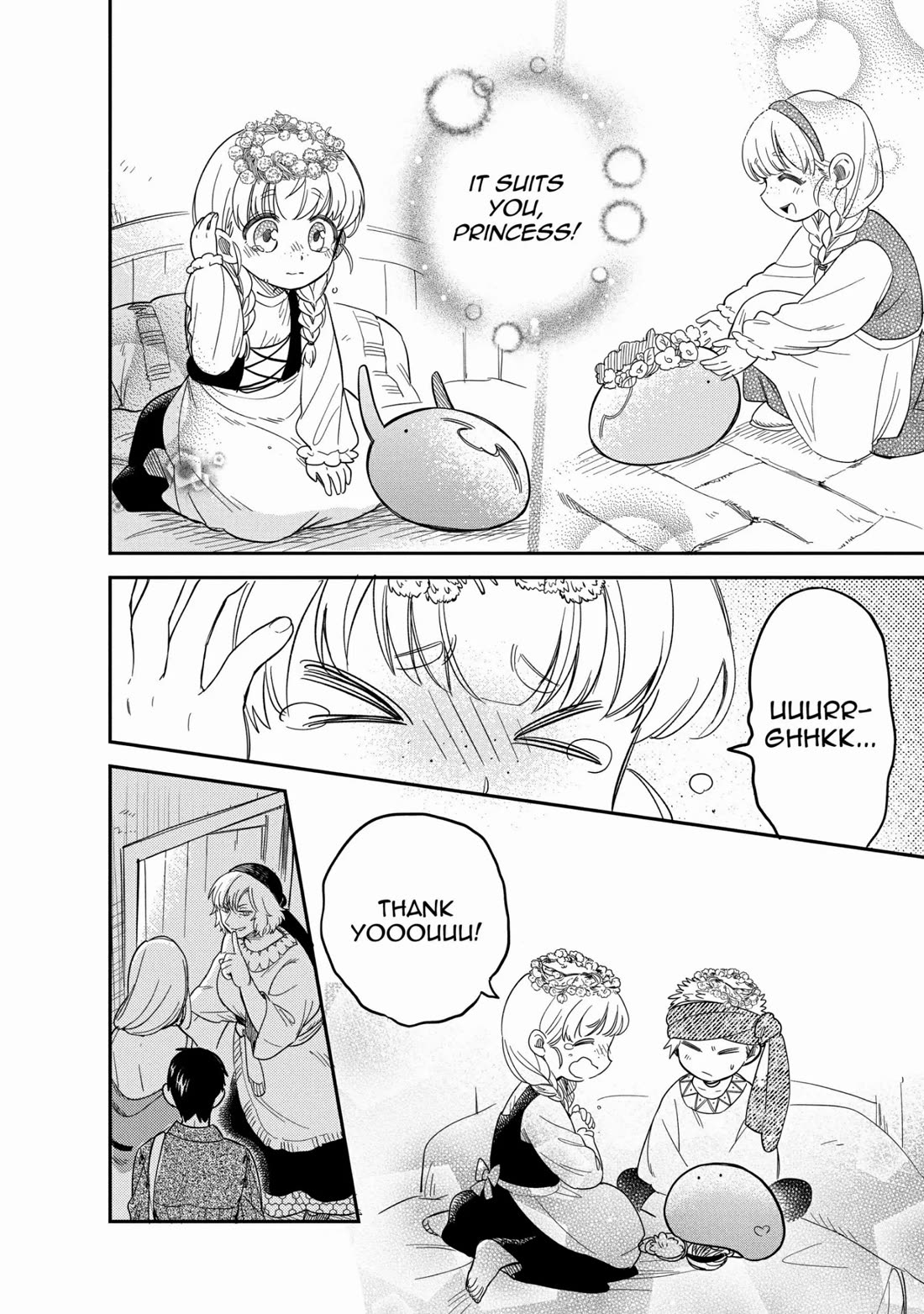 Tondemo Skill de Isekai Hourou Meshi: Sui no Daibouken Chapter 48 page 16 - Chapter 48