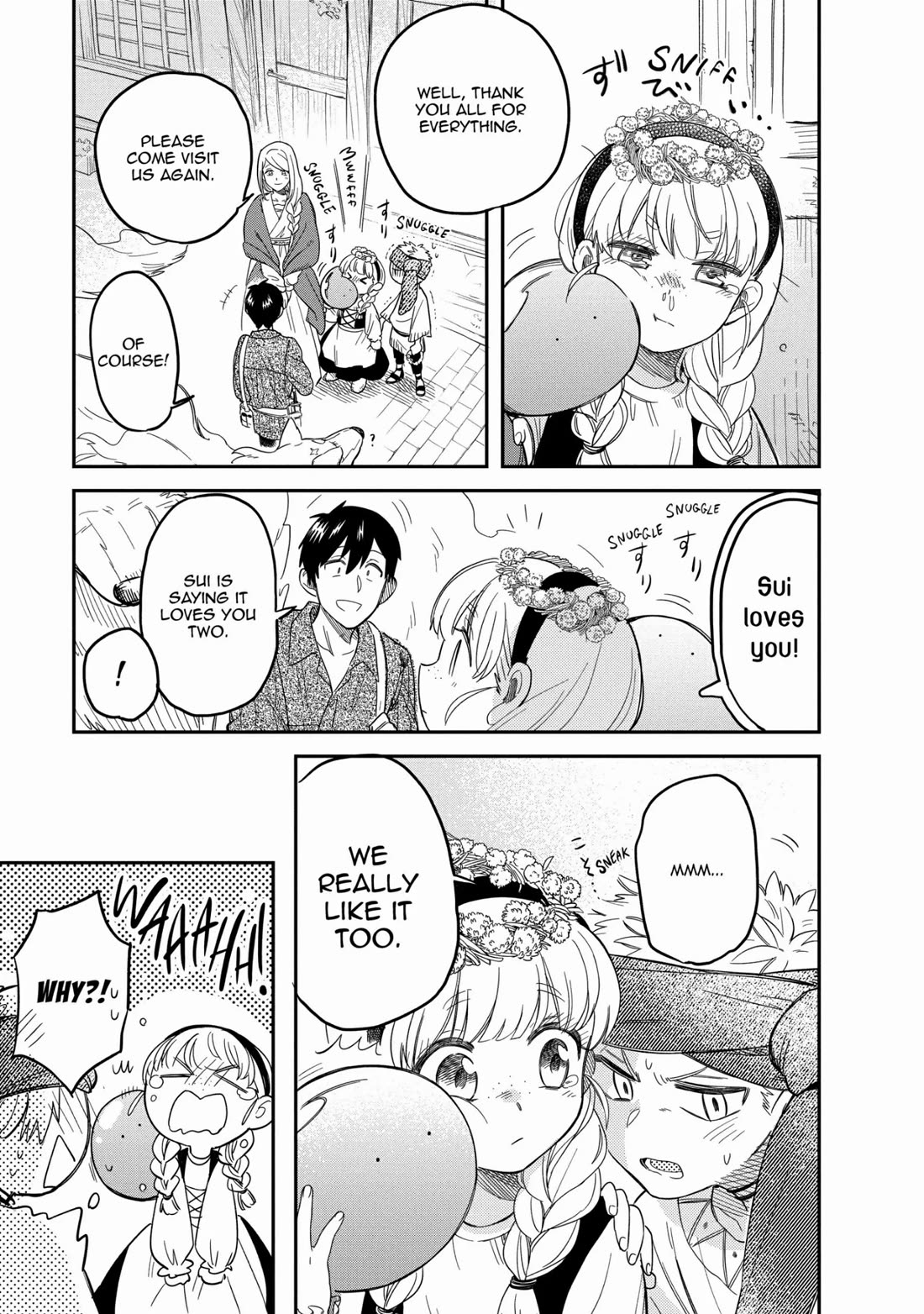 Tondemo Skill de Isekai Hourou Meshi: Sui no Daibouken Chapter 48 page 17 - Chapter 48