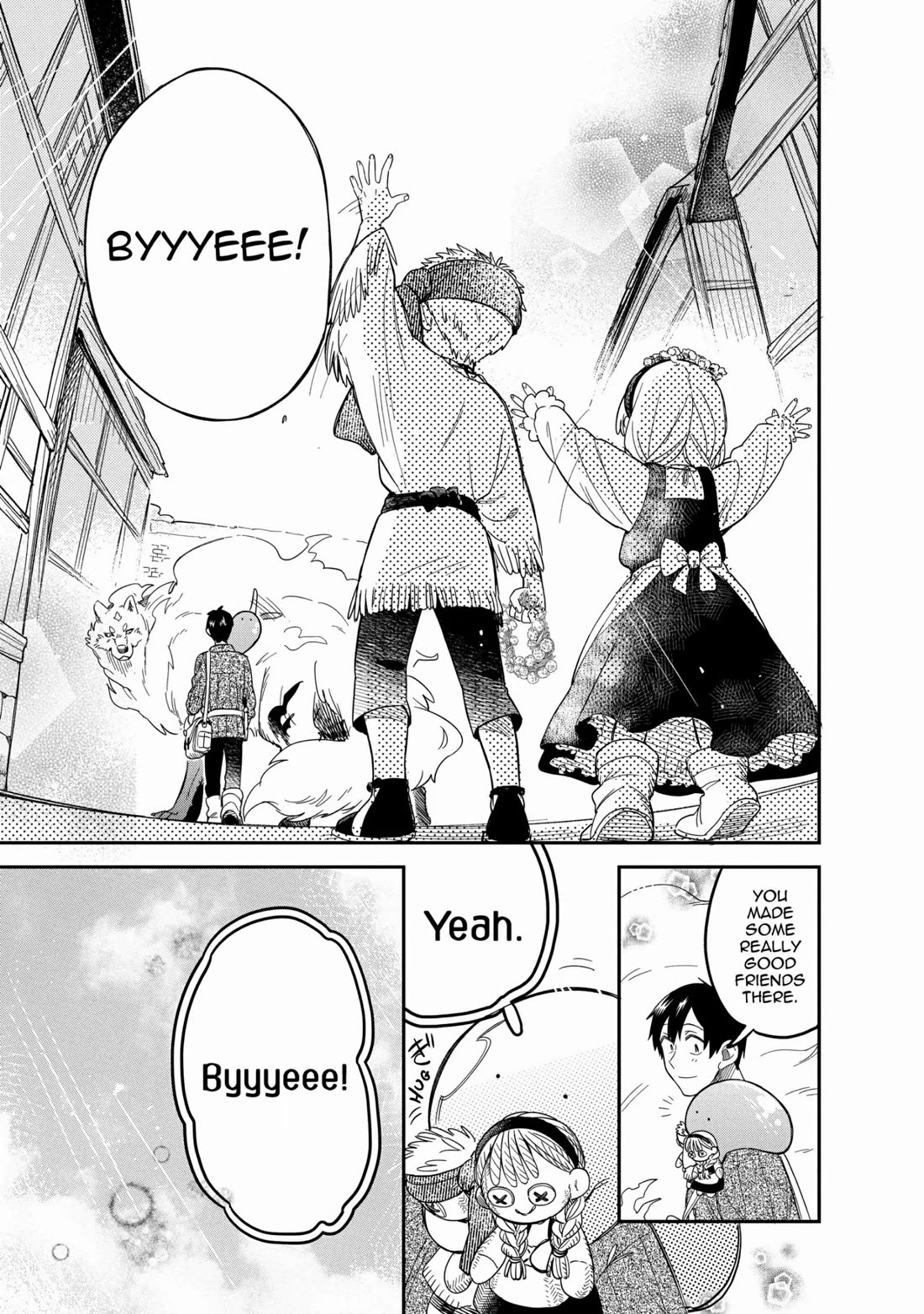 Tondemo Skill de Isekai Hourou Meshi: Sui no Daibouken Chapter 48 page 19 - Chapter 48