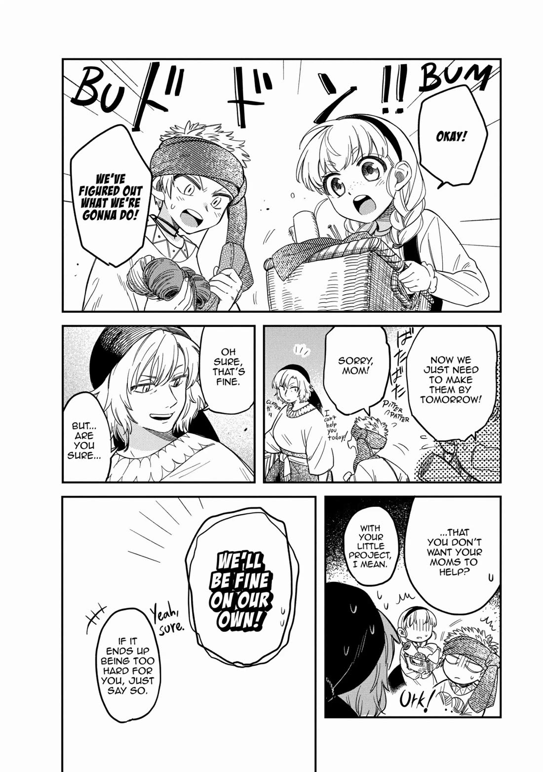 Tondemo Skill de Isekai Hourou Meshi: Sui no Daibouken Chapter 48 page 2 - Chapter 48
