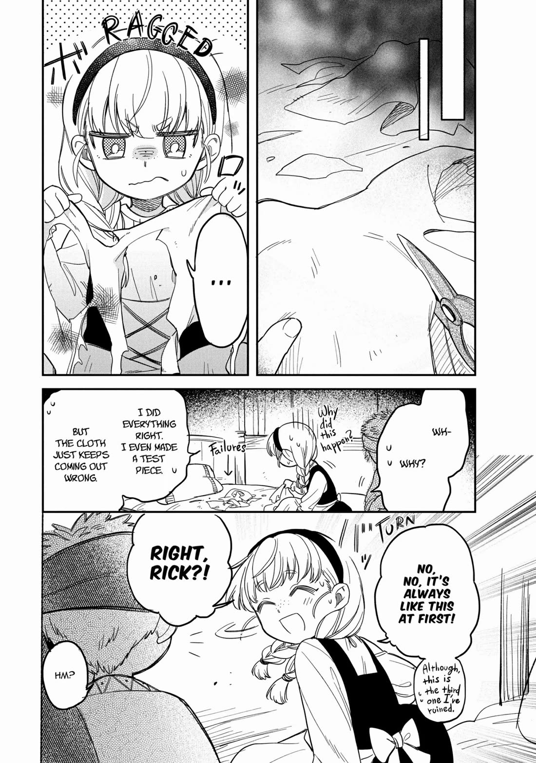 Tondemo Skill de Isekai Hourou Meshi: Sui no Daibouken Chapter 48 page 3 - Chapter 48