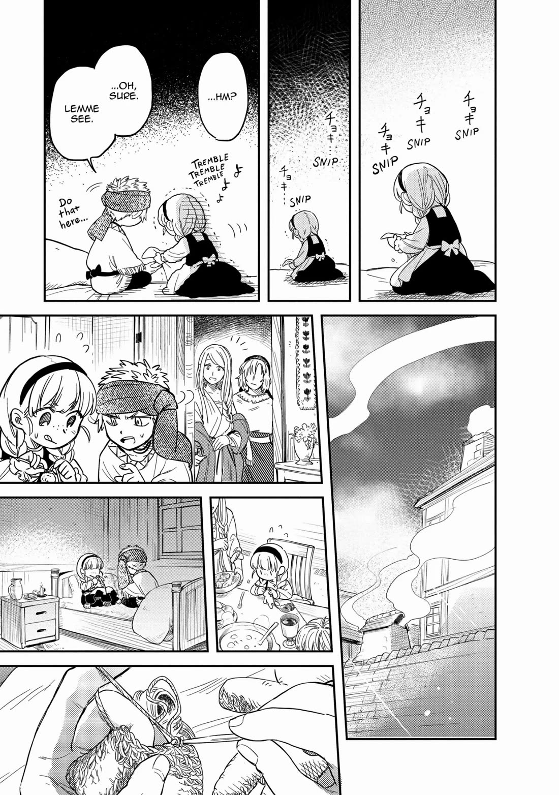 Tondemo Skill de Isekai Hourou Meshi: Sui no Daibouken Chapter 48 page 5 - Chapter 48
