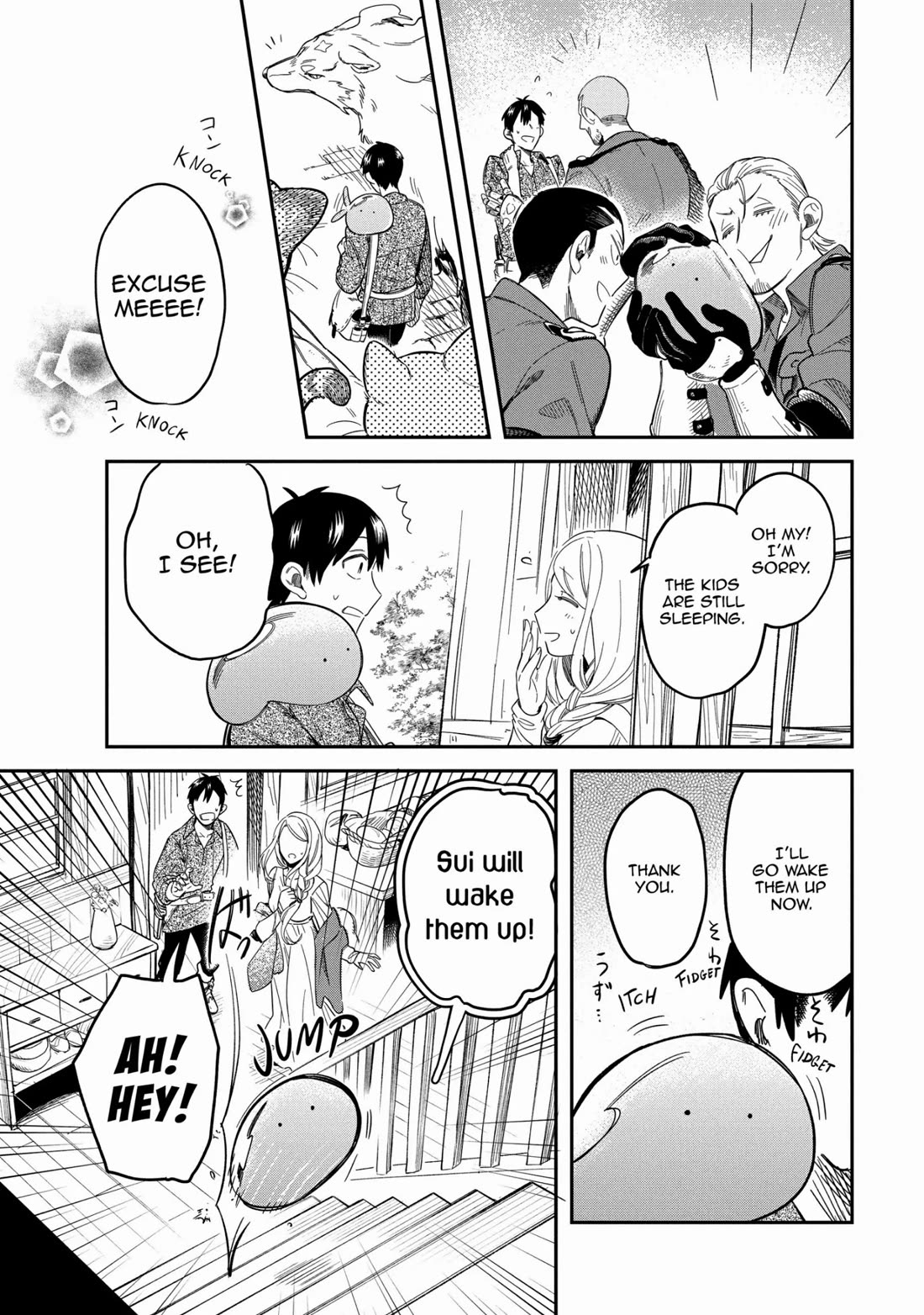 Tondemo Skill de Isekai Hourou Meshi: Sui no Daibouken Chapter 48 page 8 - Chapter 48