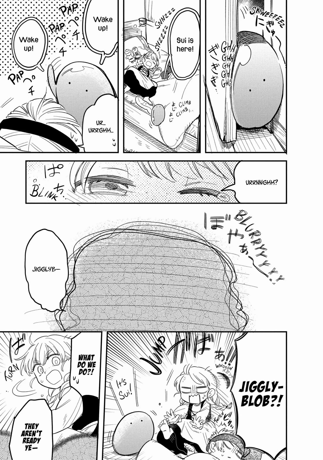 Tondemo Skill de Isekai Hourou Meshi: Sui no Daibouken Chapter 48 page 9 - Chapter 48