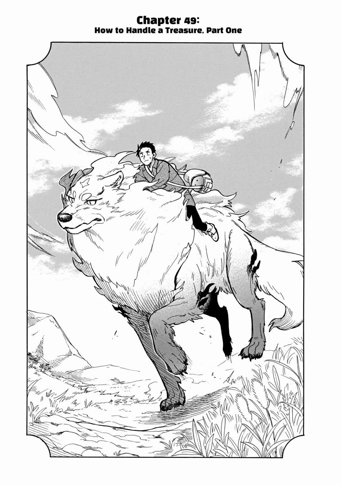 Tondemo Skill de Isekai Hourou Meshi: Sui no Daibouken Chapter 49 page 1 - Chapter 49