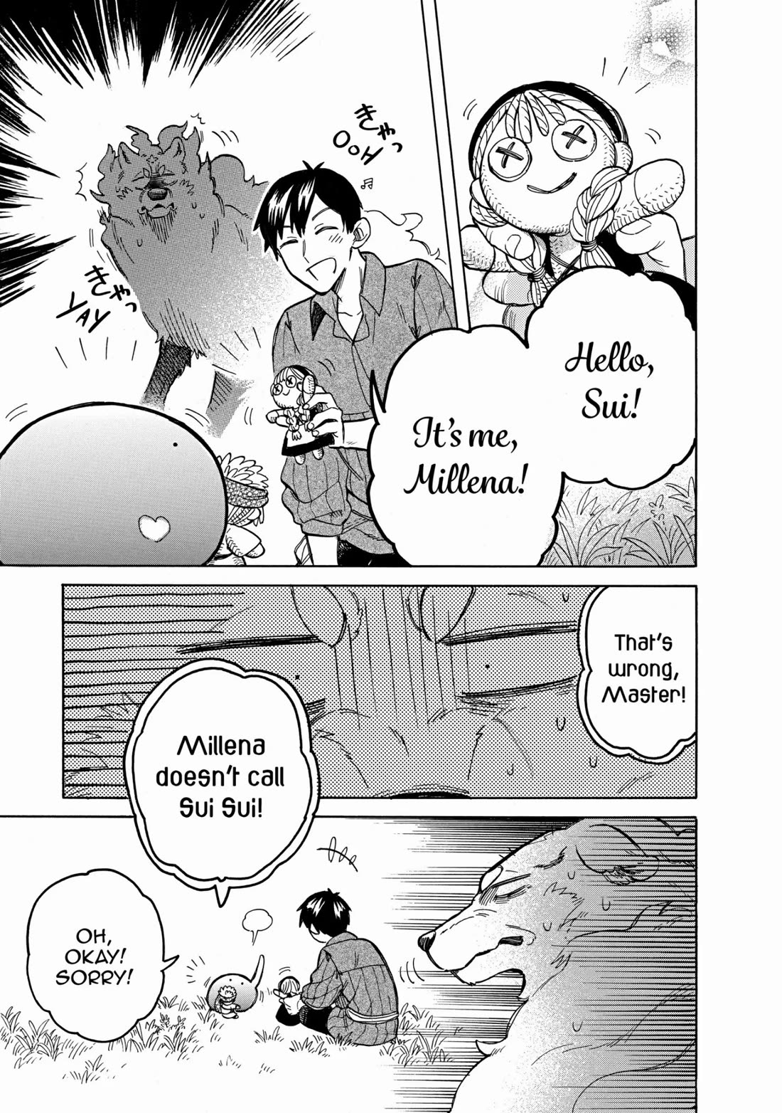 Tondemo Skill de Isekai Hourou Meshi: Sui no Daibouken Chapter 49 page 5 - Chapter 49