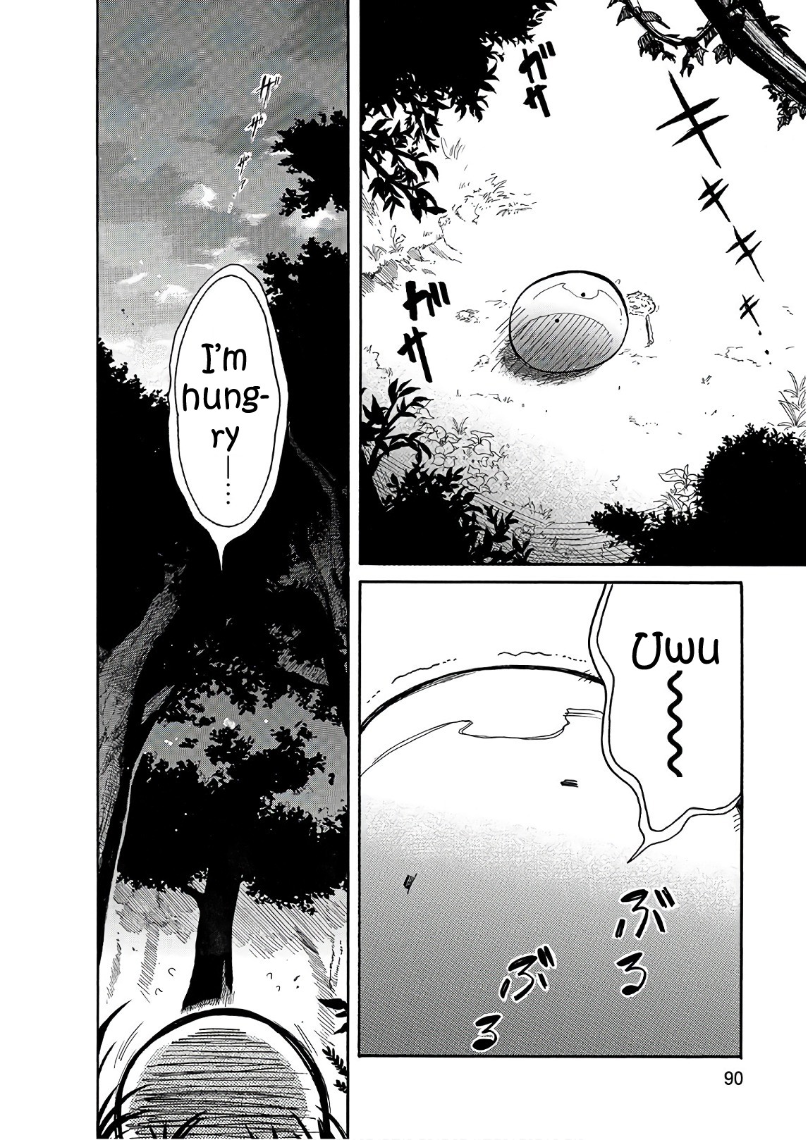 Tondemo Skill de Isekai Hourou Meshi: Sui no Daibouken Chapter 5 page 11 - Chapter 5: Lost Slime and Big Forest Adventure Part 2